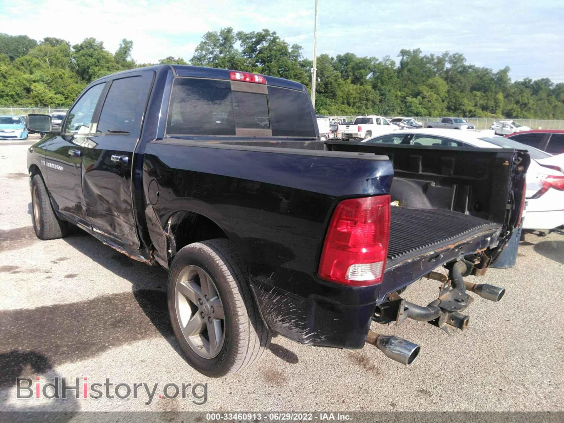 2012 RAM 1500 - VIN: 1C6RD6LTXCS255923 - Фото 3