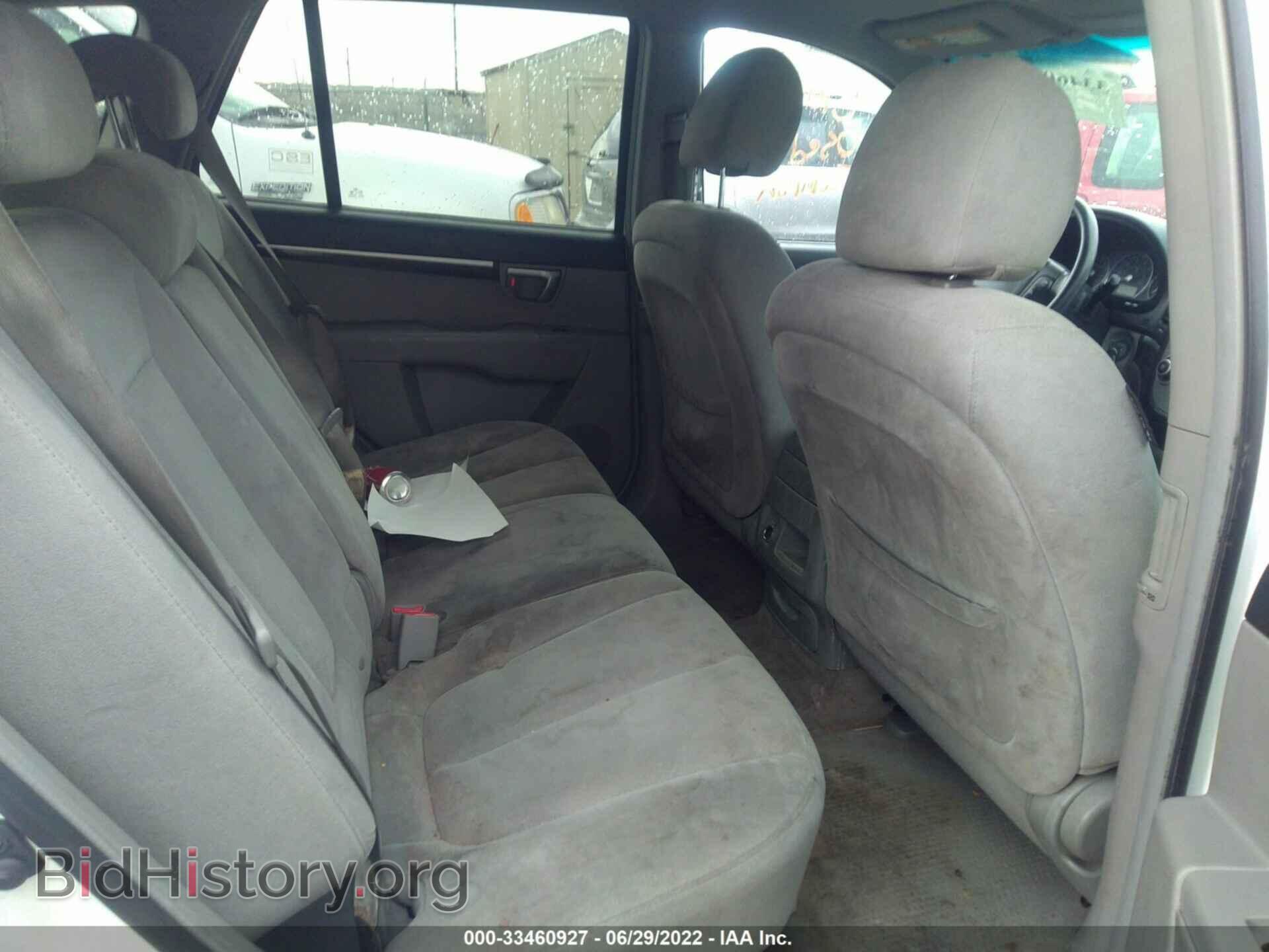 2008 HYUNDAI SANTA FE - VIN: 5NMSG73D68H153103 - Фото 8