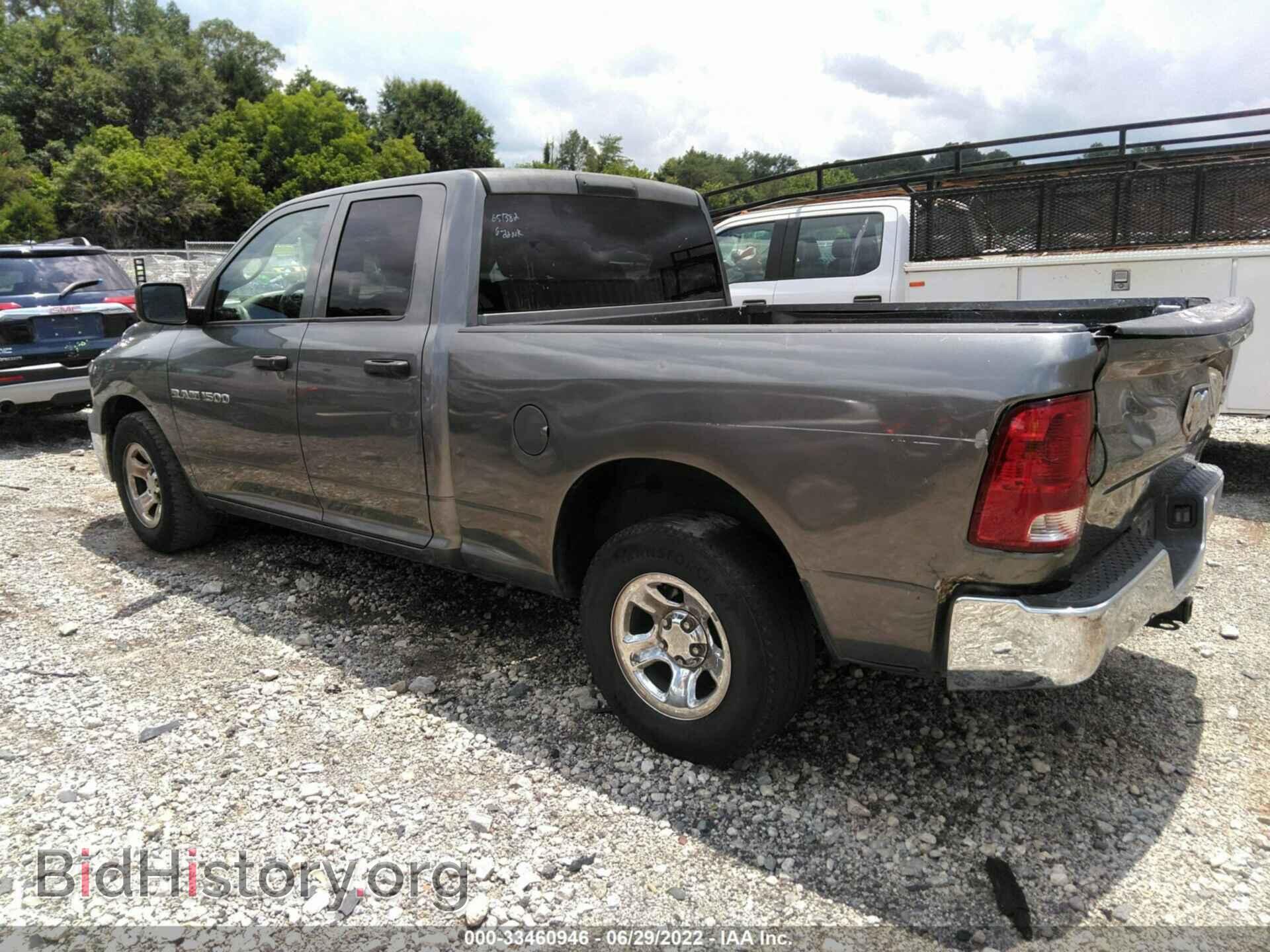 2011 RAM 1500 - VIN: 1D7RB1GP6BS651382 - Фото 3