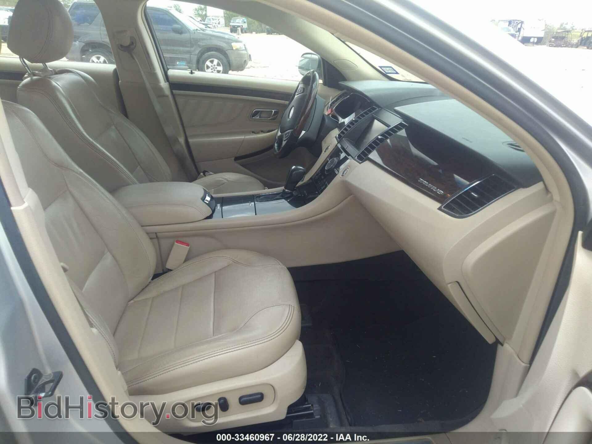 2013 FORD TAURUS - VIN: 1FAHP2F82DG151190 - Фото 5