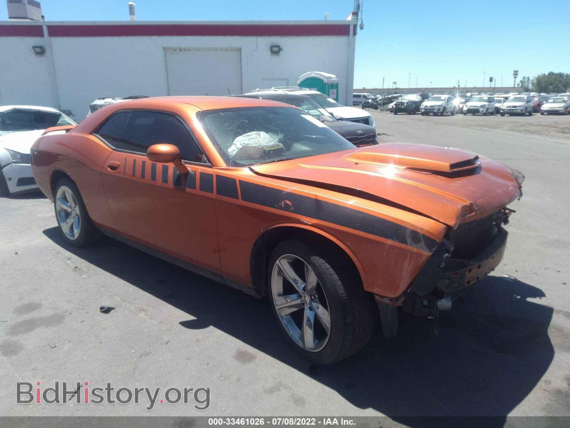 Photo 2B3CJ5DT1BH596408 - DODGE CHALLENGER 2011