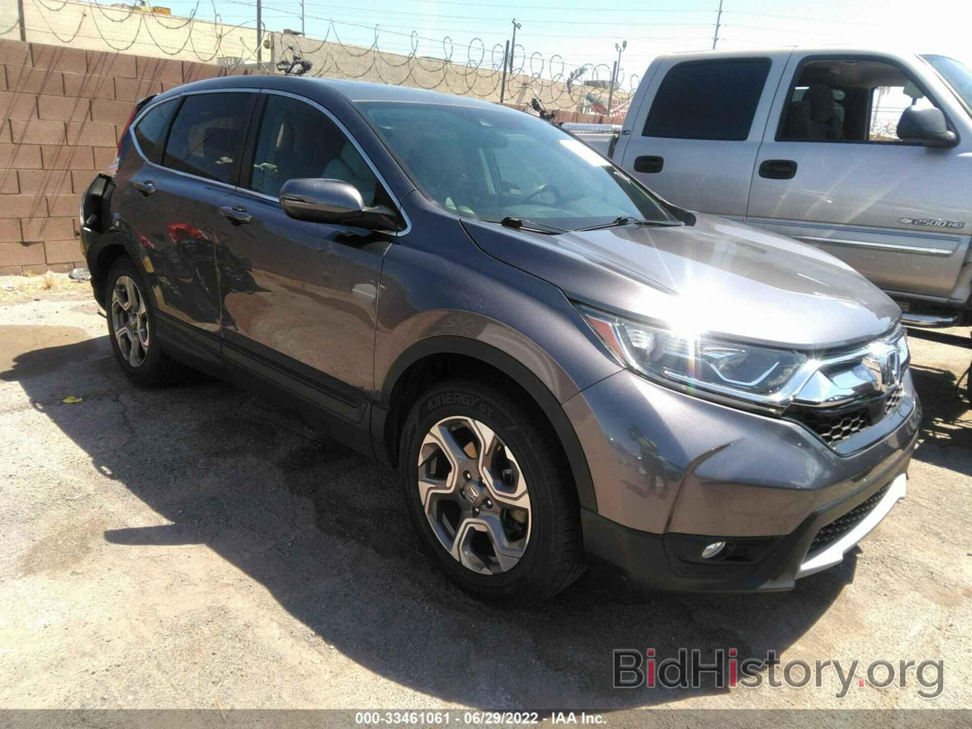 Photo 7FARW1H56JE005965 - HONDA CR-V 2018