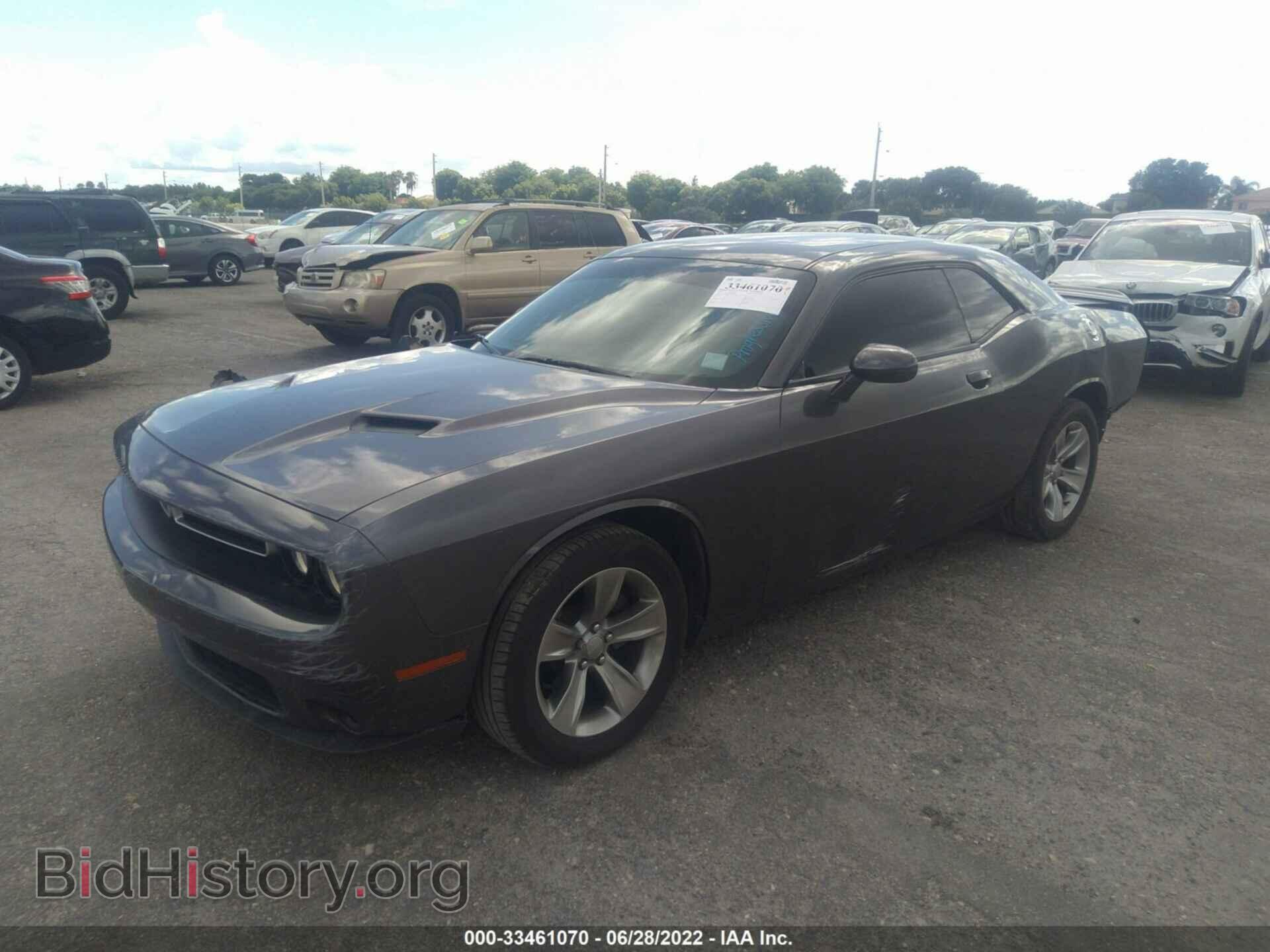2020 DODGE CHALLENGER - VIN: 2C3CDZAG4LH203558 - Фото 2