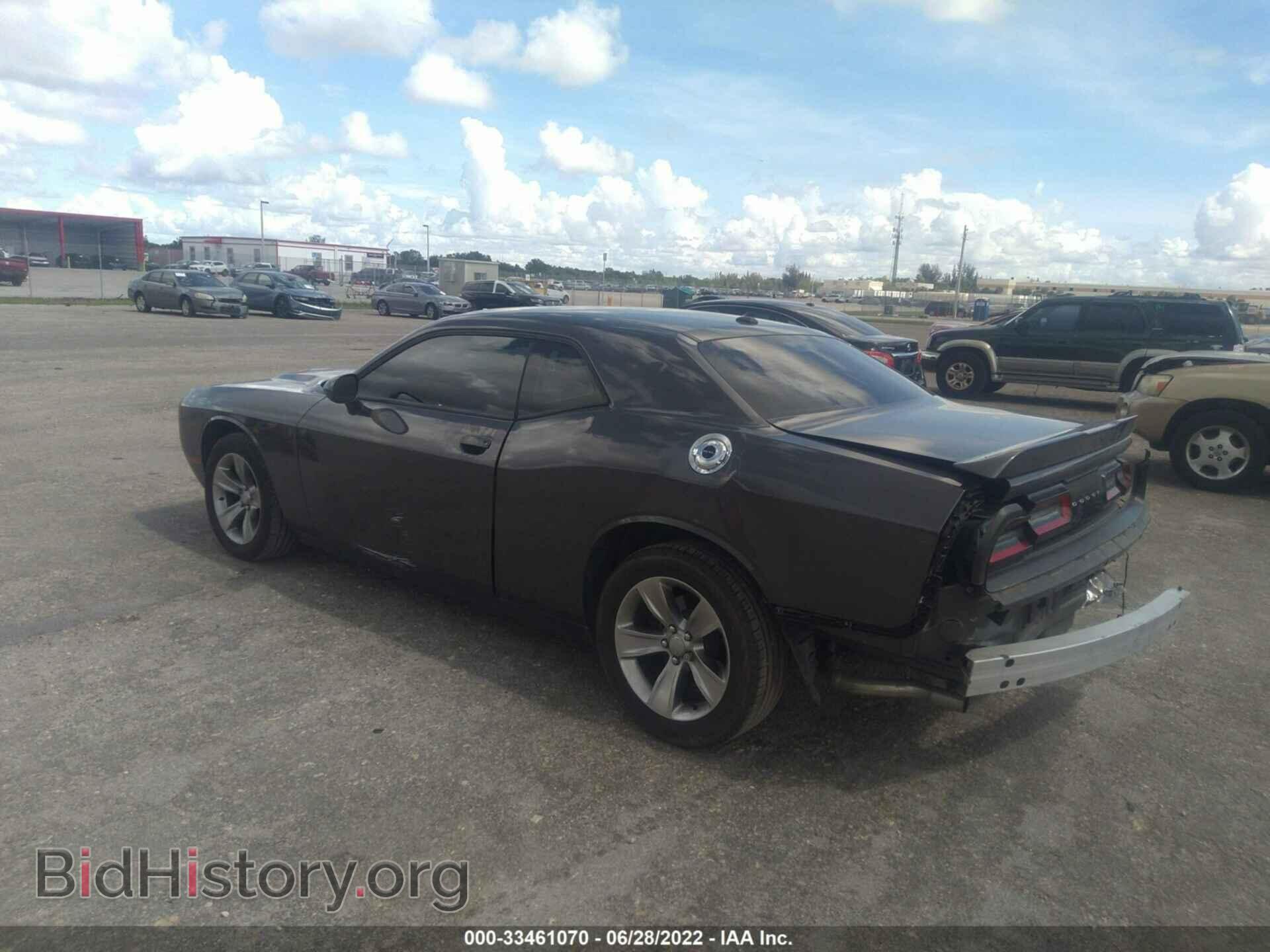 2020 DODGE CHALLENGER - VIN: 2C3CDZAG4LH203558 - Фото 3
