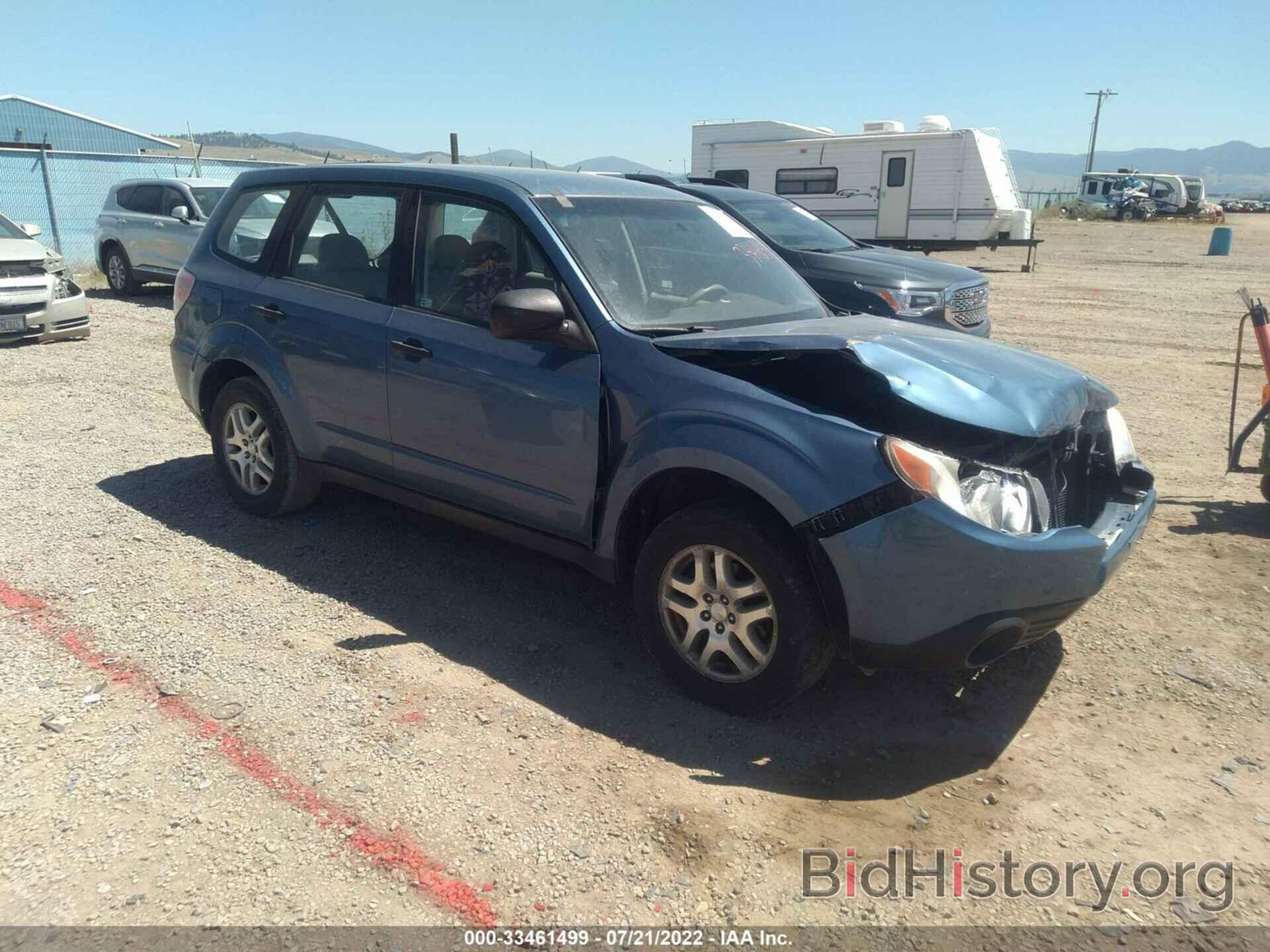 Photo JF2SH61609H719935 - SUBARU FORESTER 2009