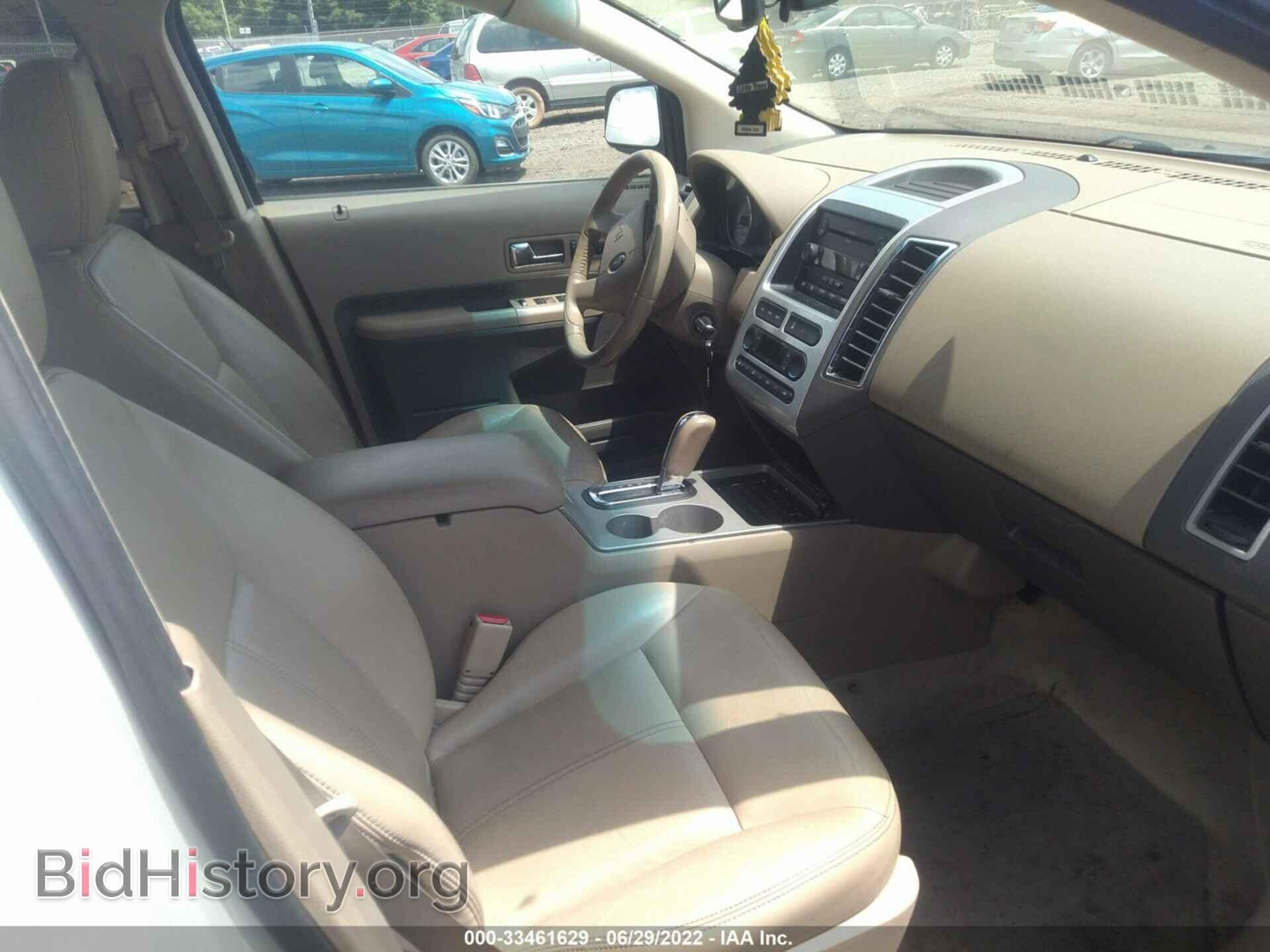 2007 FORD EDGE - VIN: 2FMDK39C37BB39067 - Photo 5