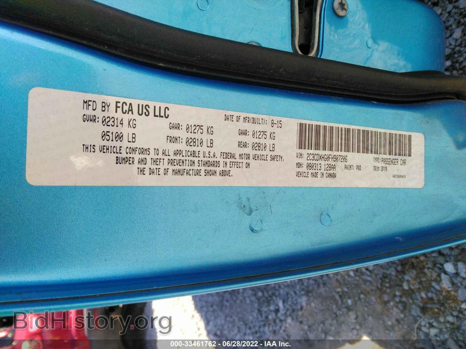 2015 DODGE CHARGER - VIN: 2C3CDXHG0FH907206 - Фото 9