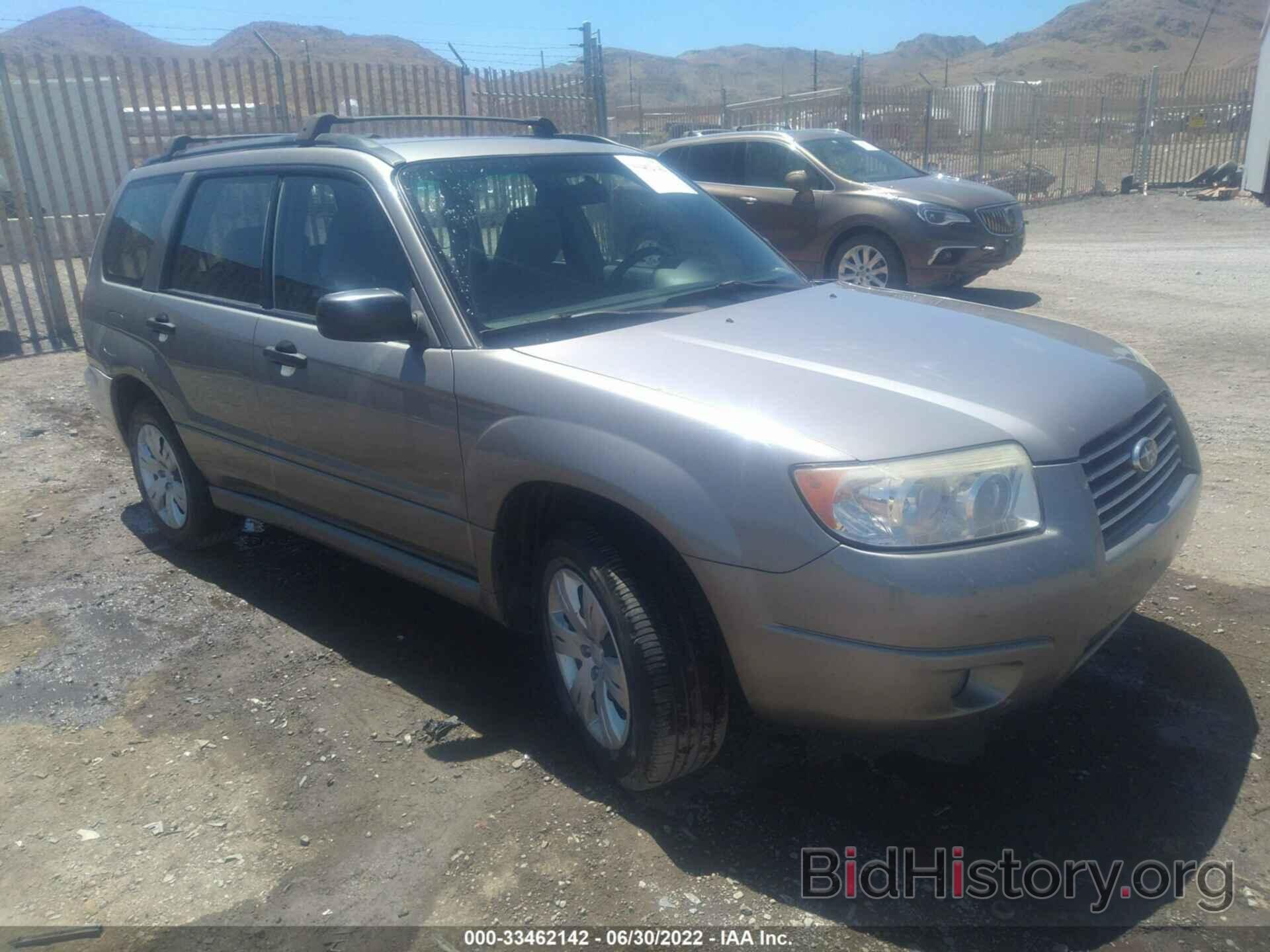 Photo JF1SG63686H759289 - SUBARU FORESTER 2006