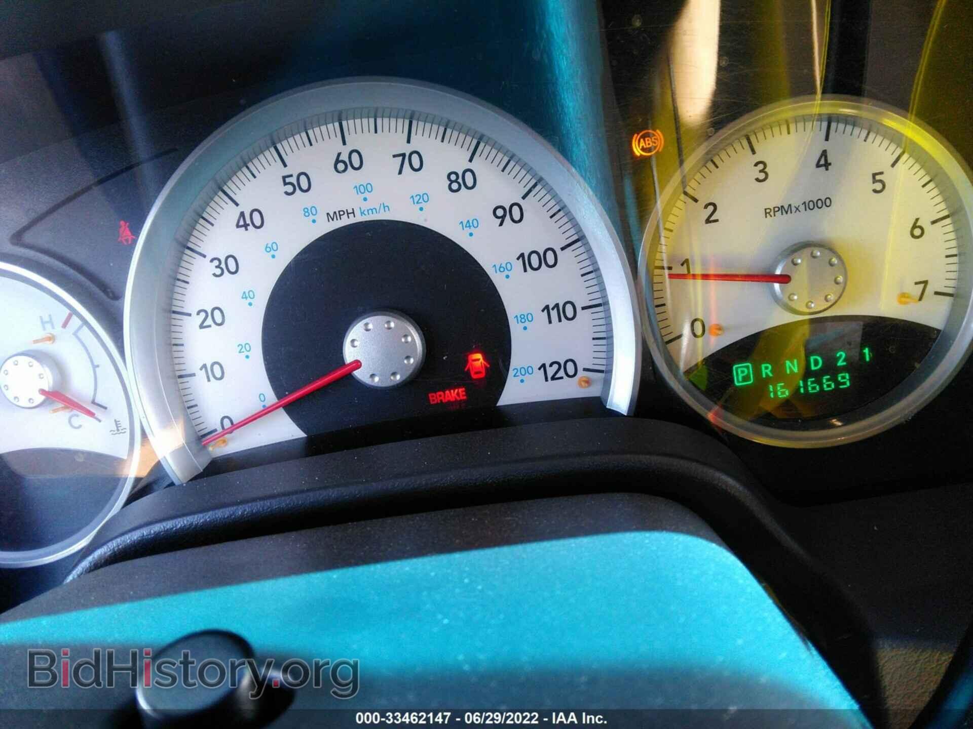 2006 DODGE DURANGO - VIN: 1D4HD48N86F121964 - Photo 7