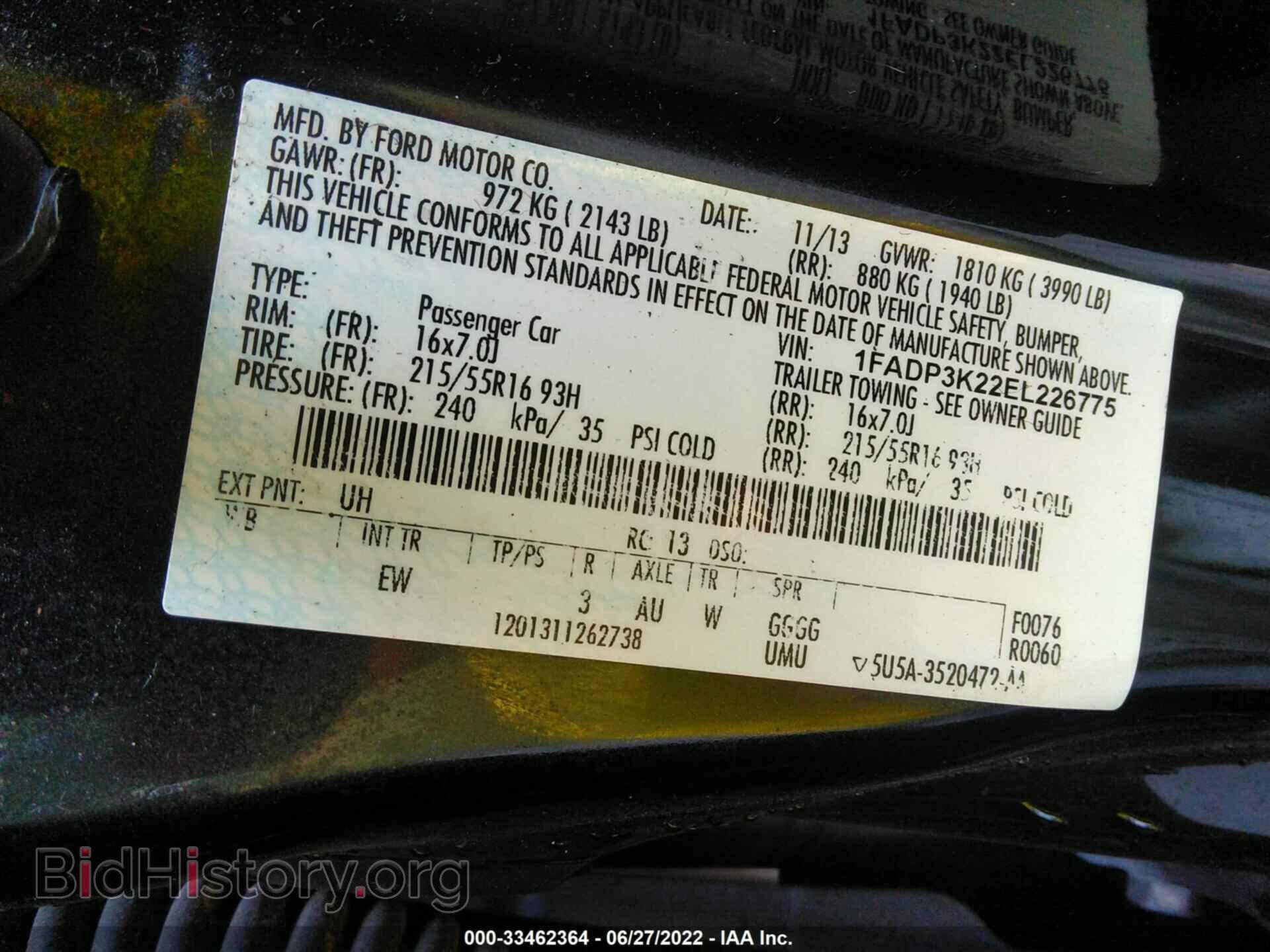 2014 FORD FOCUS - VIN: 1FADP3K22EL226775 - Фото 9