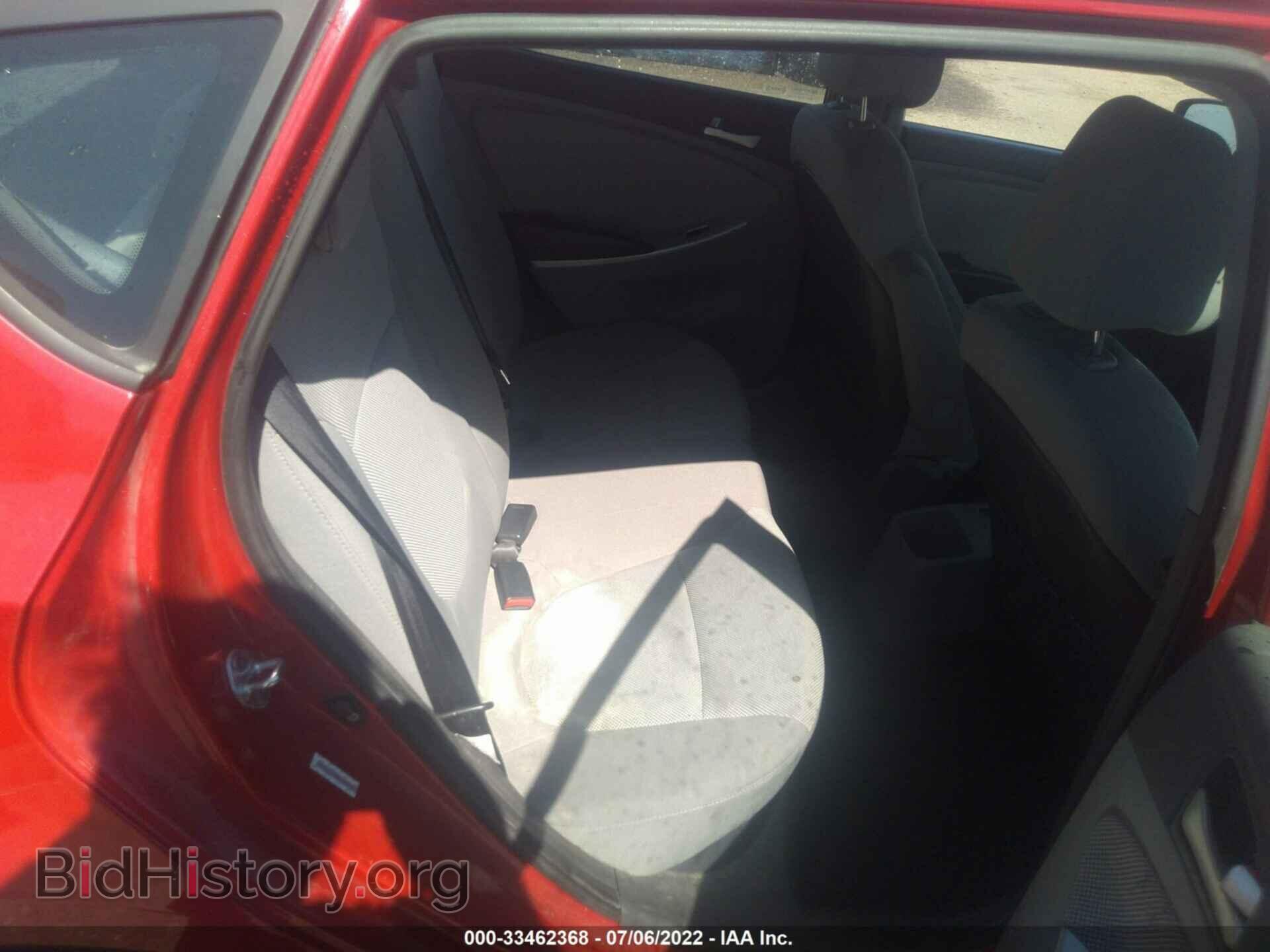 2012 HYUNDAI ACCENT - VIN: KMHCT5AE9CU043661 - Фото 8