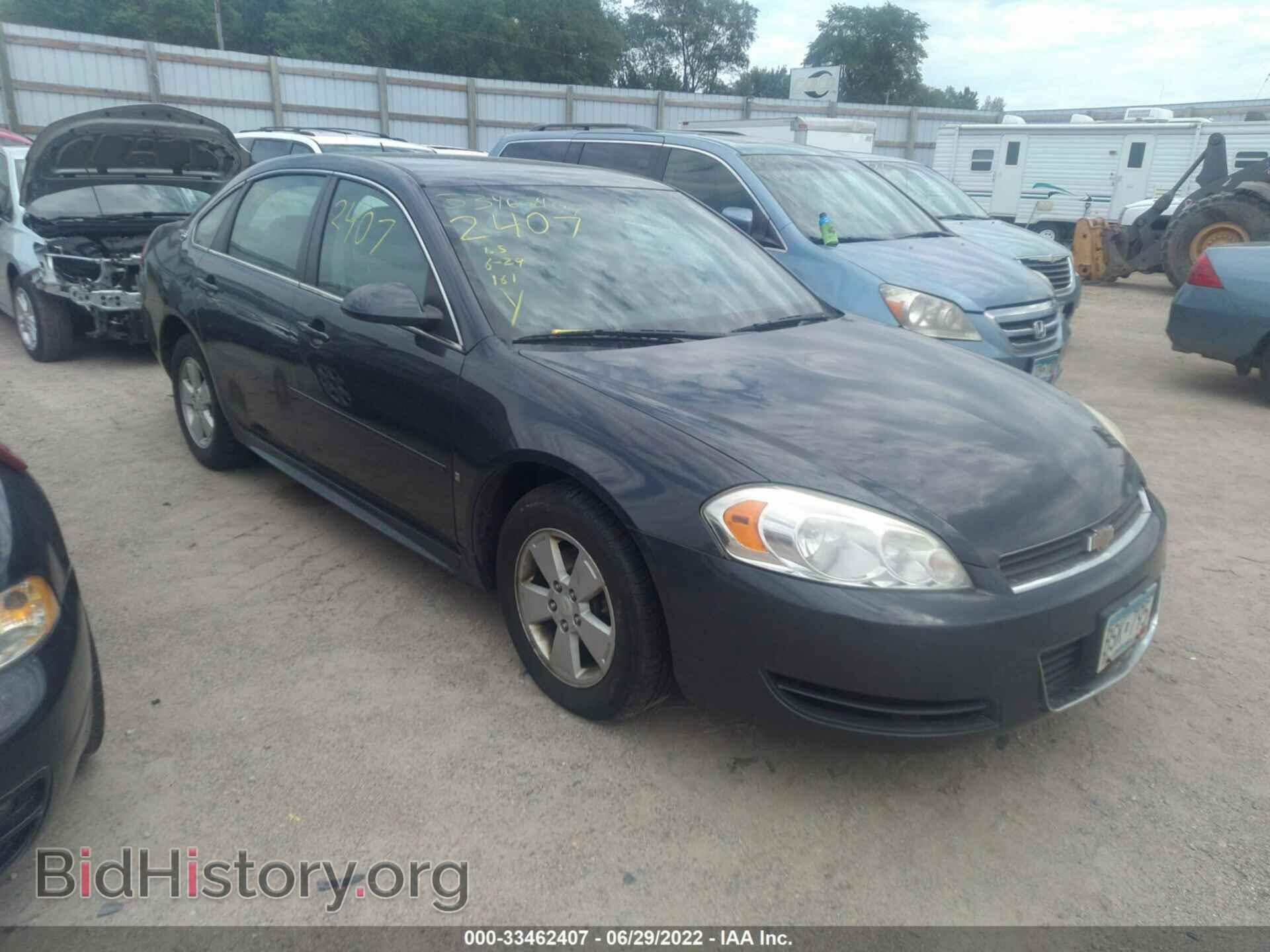 Photo 2G1WT57K891320358 - CHEVROLET IMPALA 2009