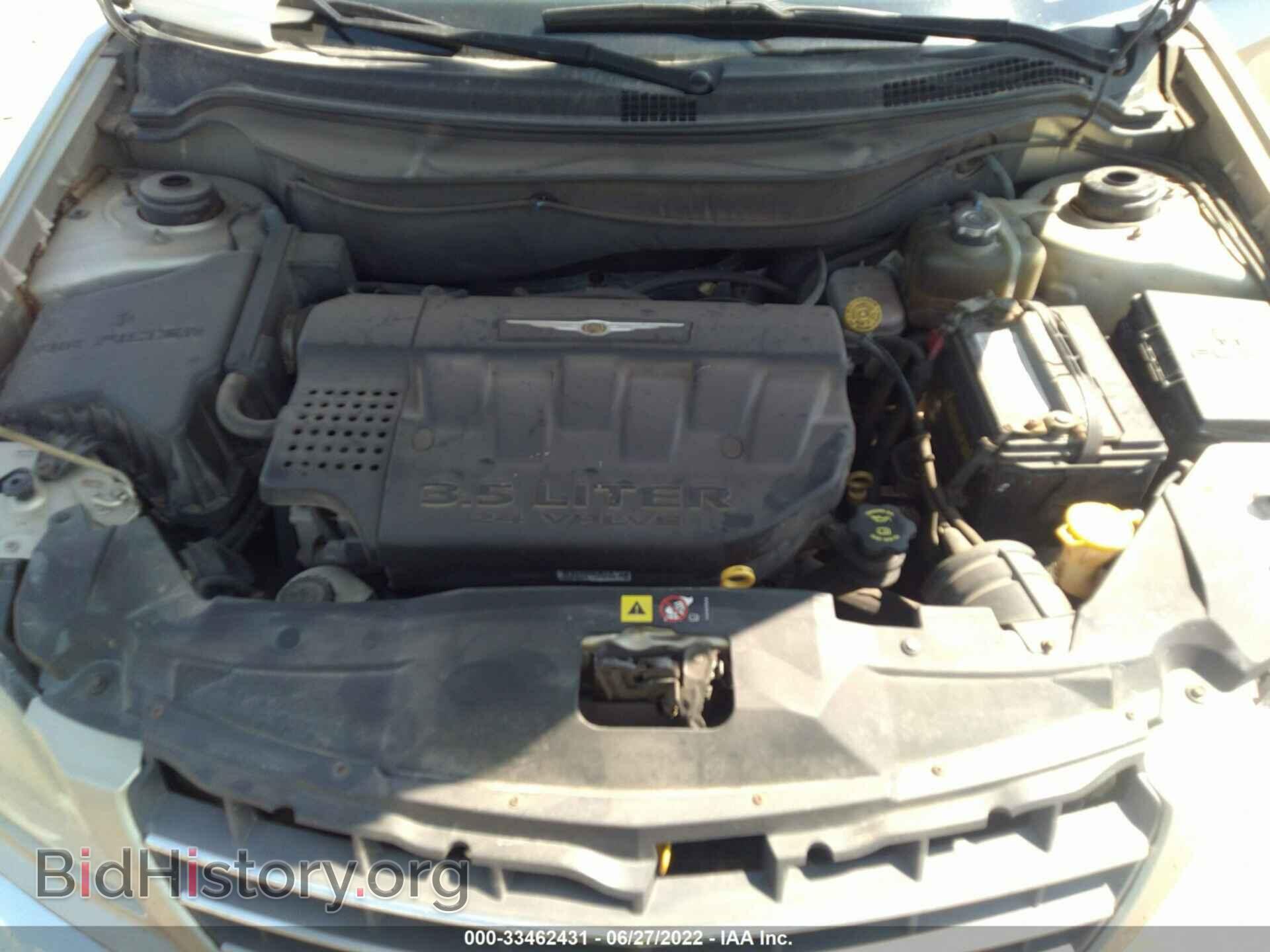 2006 CHRYSLER PACIFICA - VIN: 2A4GM68426R894914 - Фото 10
