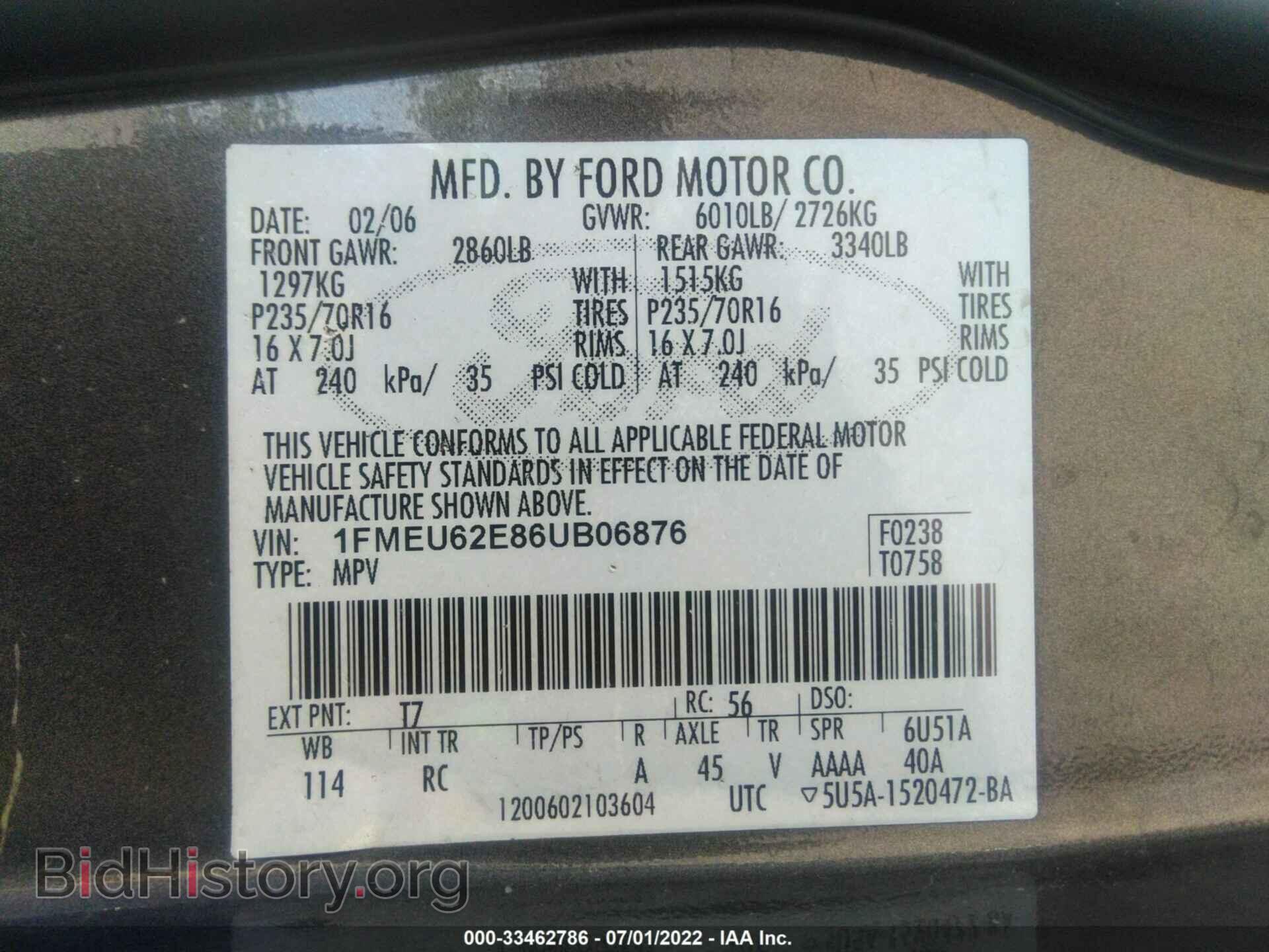 2006 FORD EXPLORER - VIN: 1FMEU62E86UB06876 - Фото 9