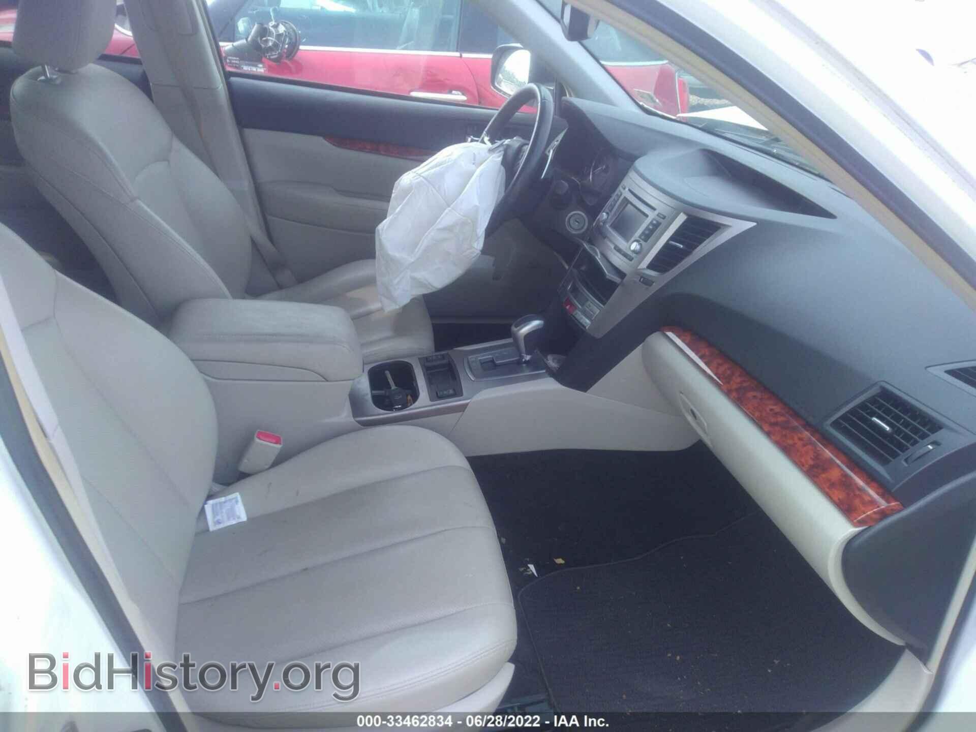 2012 SUBARU OUTBACK - VIN: 4S4BRDKC3C2225708 - Фото 5