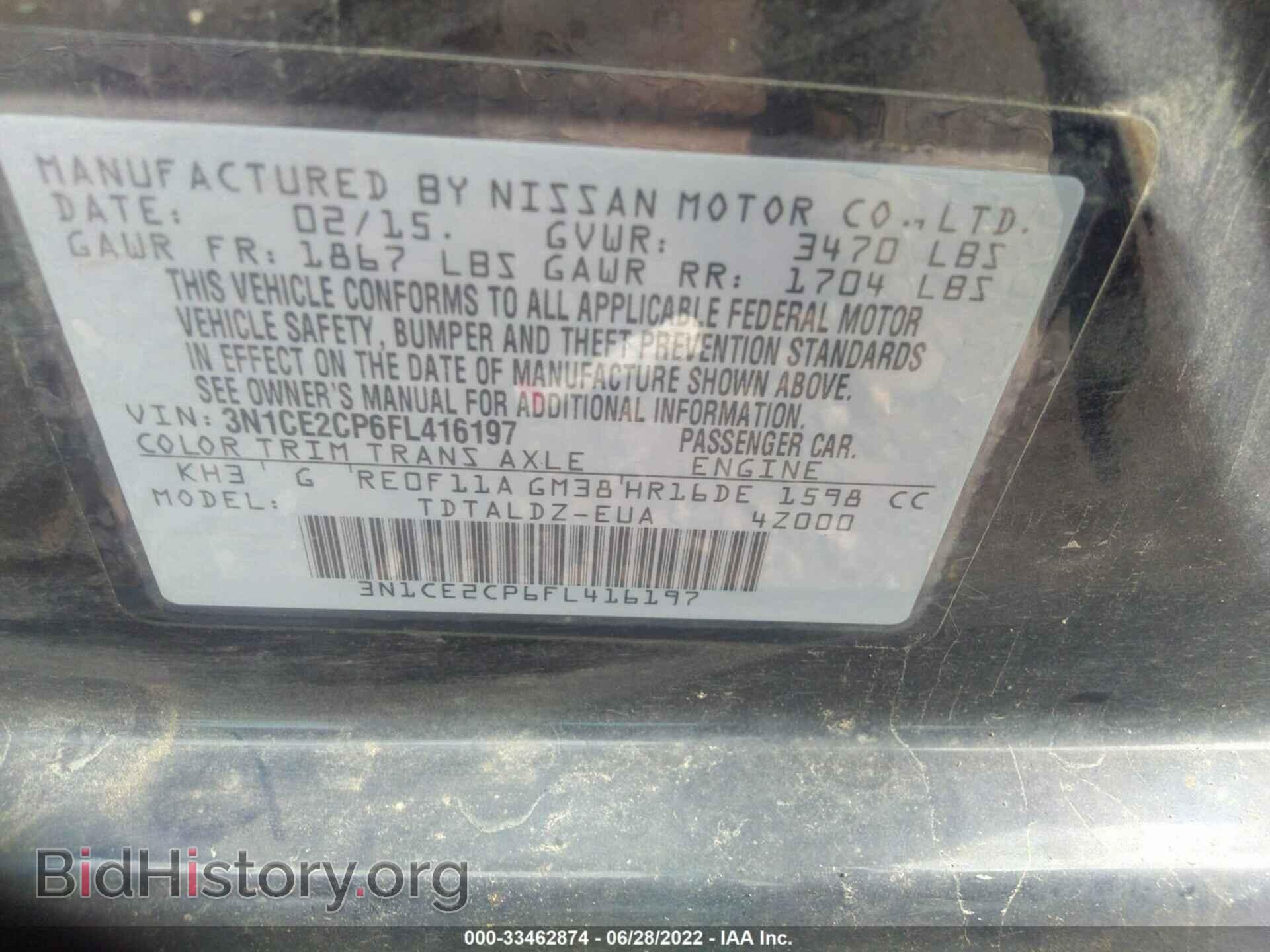 2015 NISSAN VERSA NOTE - VIN: 3N1CE2CP6FL416197 - Фото 9