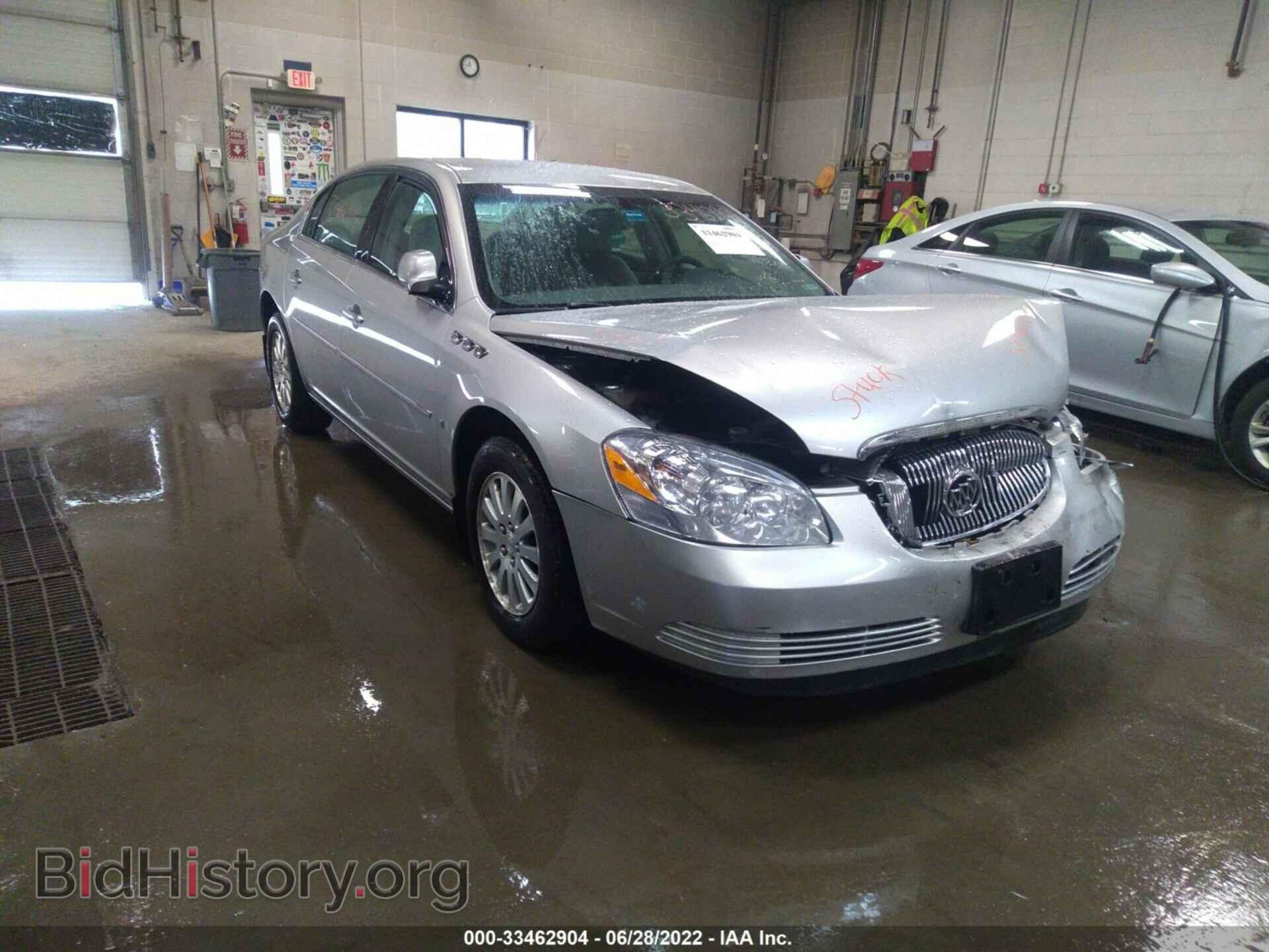 Photo 1G4HP57297U152554 - BUICK LUCERNE 2007