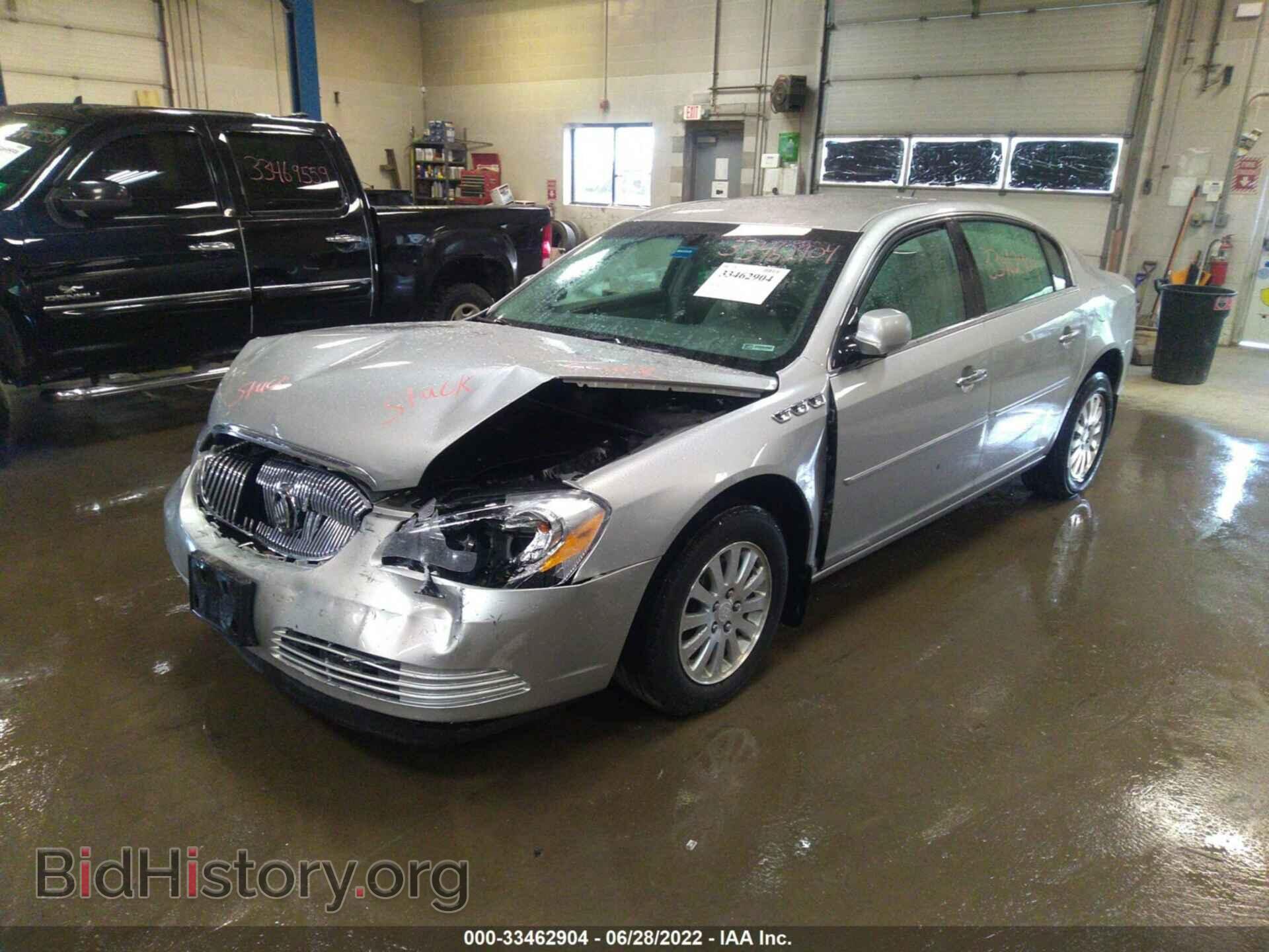 2007 BUICK LUCERNE - VIN: 1G4HP57297U152554 - Photo 2