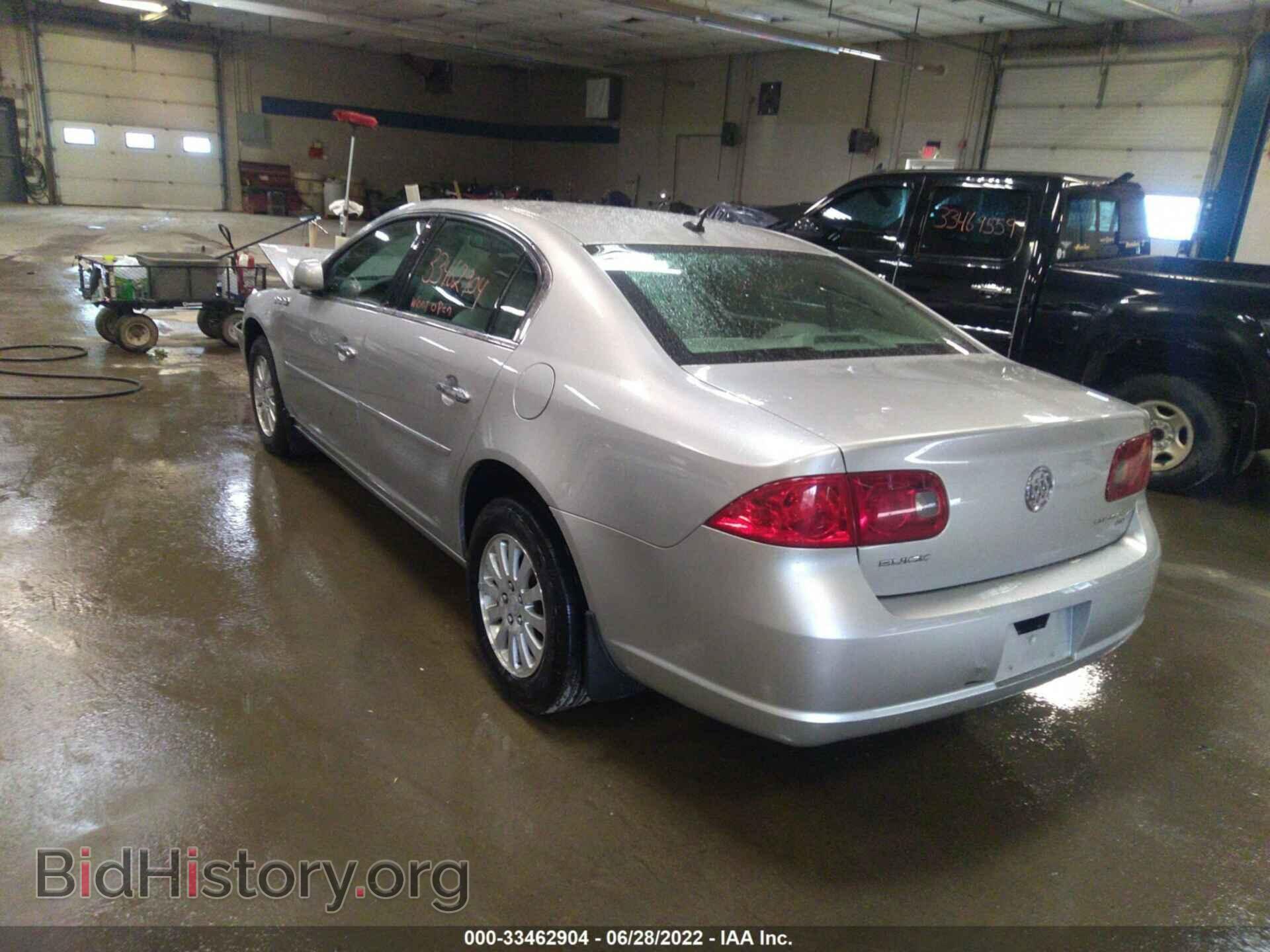 2007 BUICK LUCERNE - VIN: 1G4HP57297U152554 - Photo 3