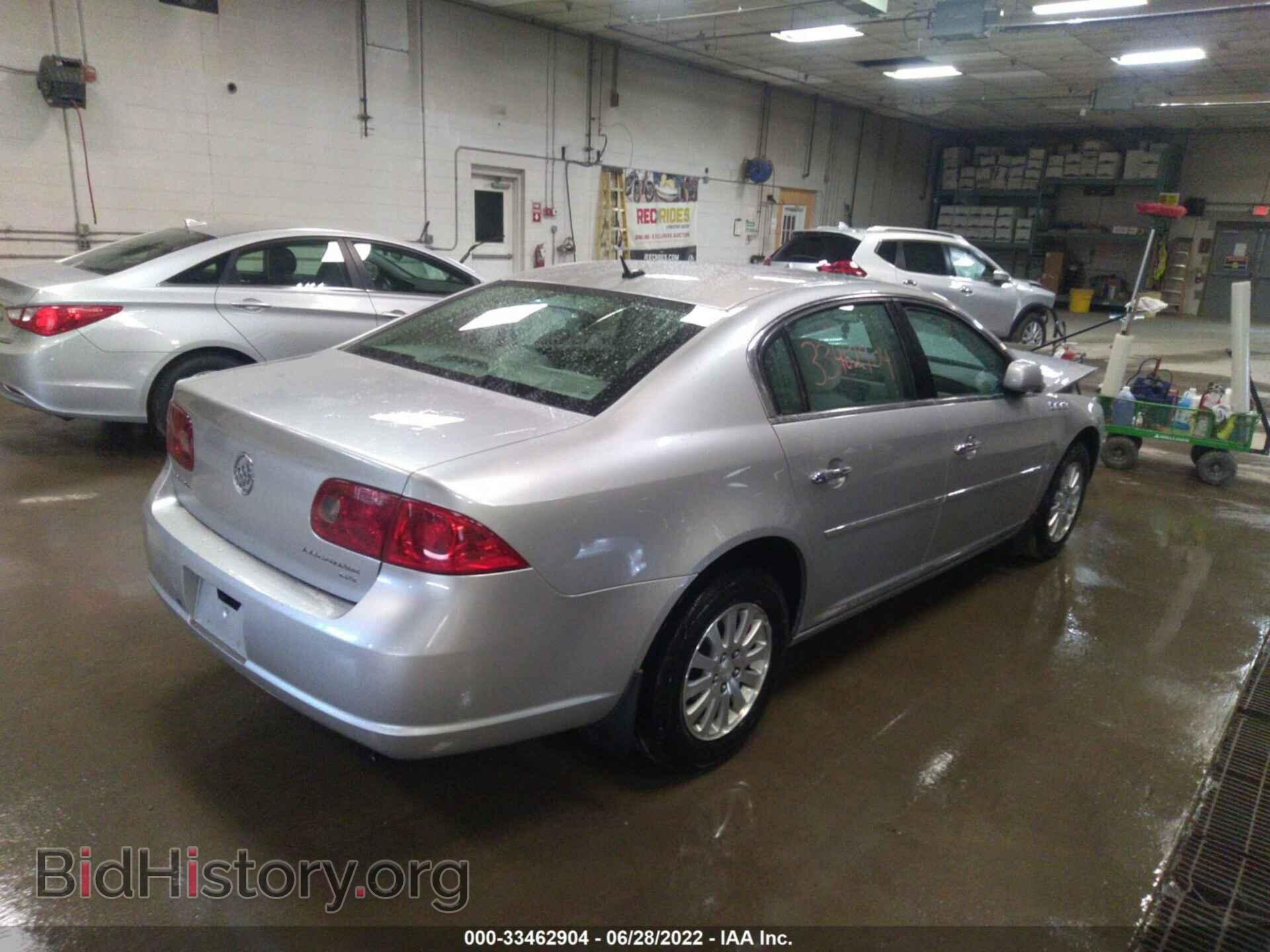 2007 BUICK LUCERNE - VIN: 1G4HP57297U152554 - Photo 4