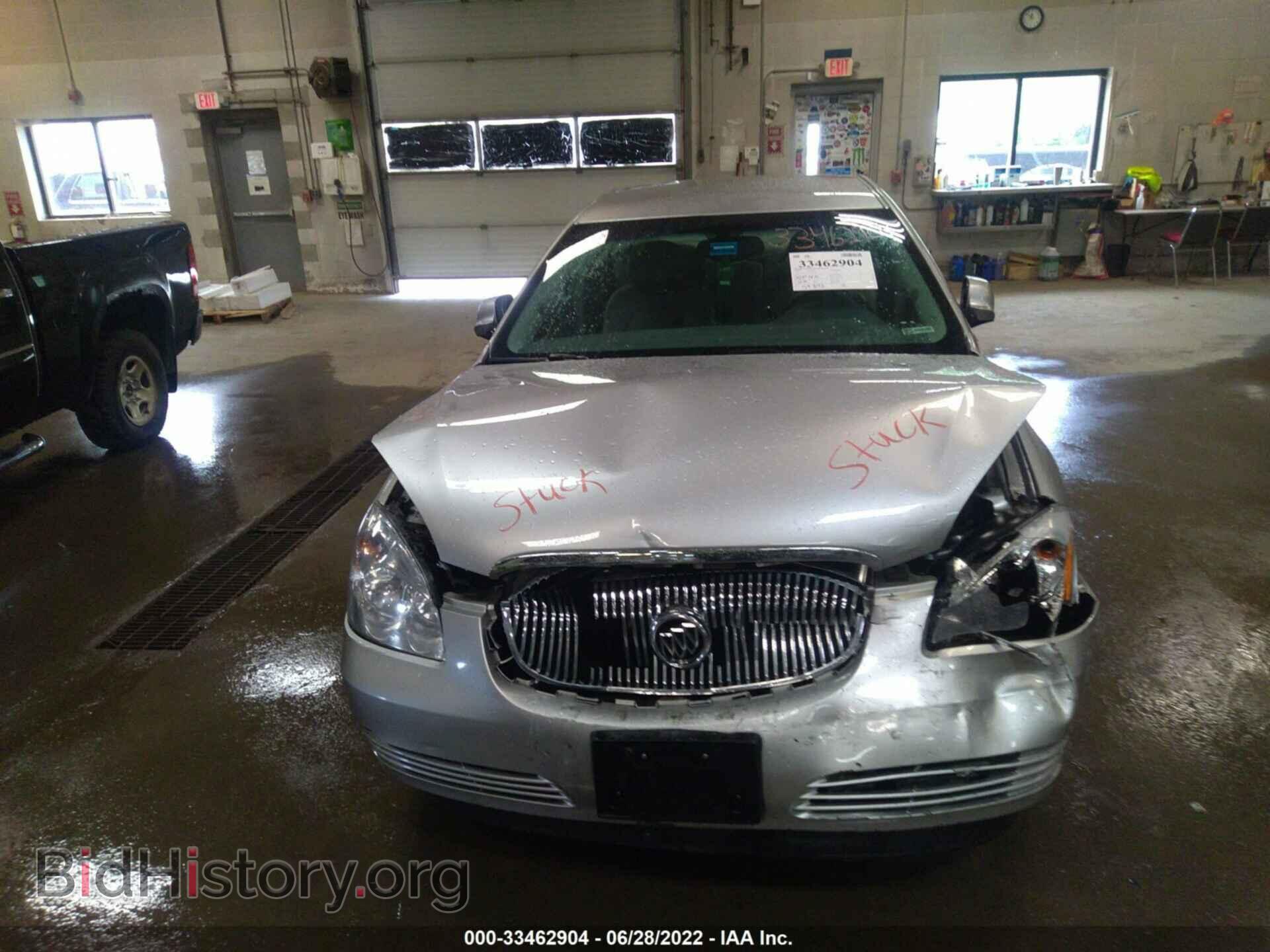 2007 BUICK LUCERNE - VIN: 1G4HP57297U152554 - Photo 6