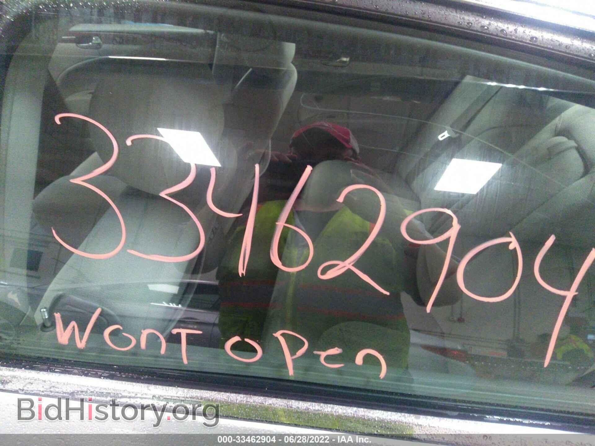 2007 BUICK LUCERNE - VIN: 1G4HP57297U152554 - Photo 8