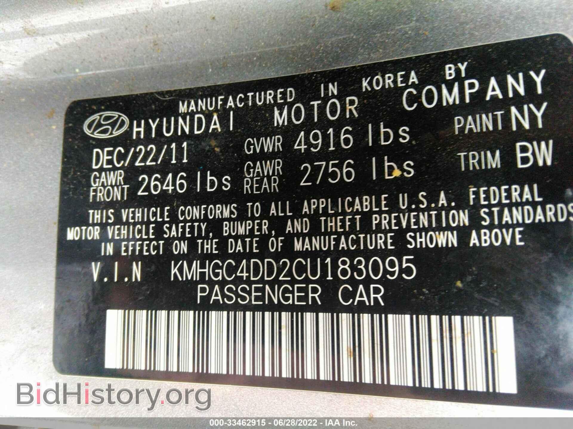 2012 HYUNDAI GENESIS - VIN: KMHGC4DD2CU183095 - Фото 9