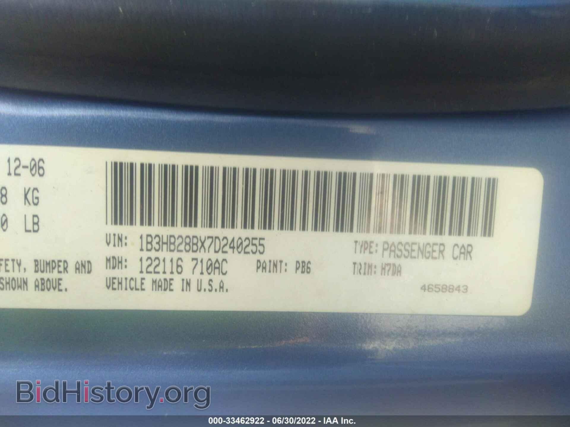 2007 DODGE CALIBER - VIN: 1B3HB28BX7D240255 - Photo 9