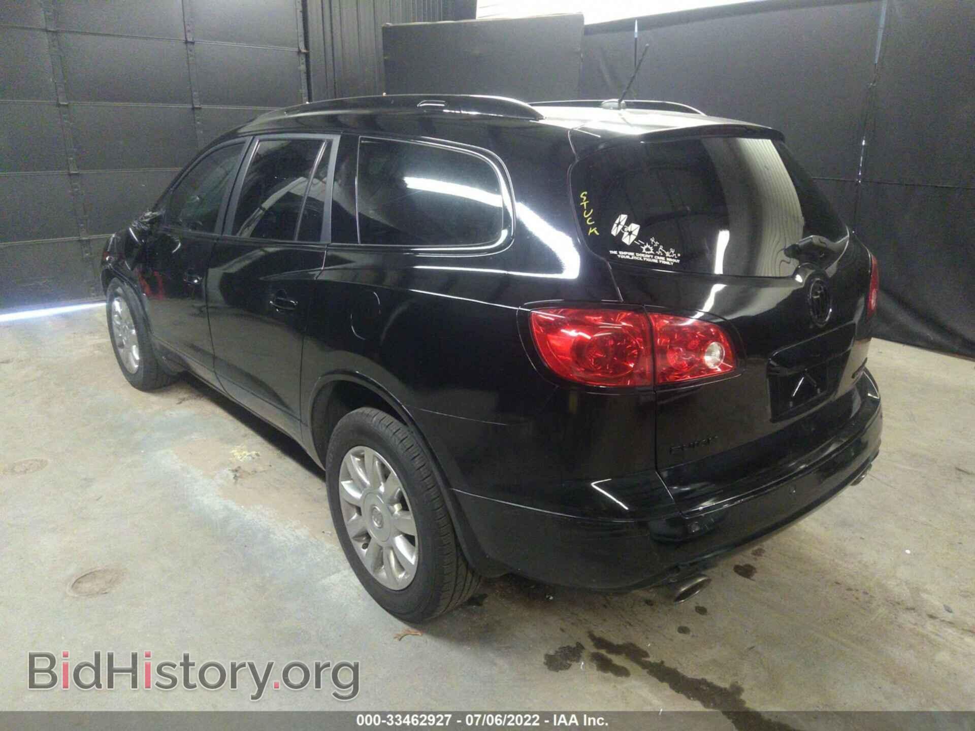 2012 BUICK ENCLAVE - VIN: 5GAKRCED4CJ187500 - Фото 3