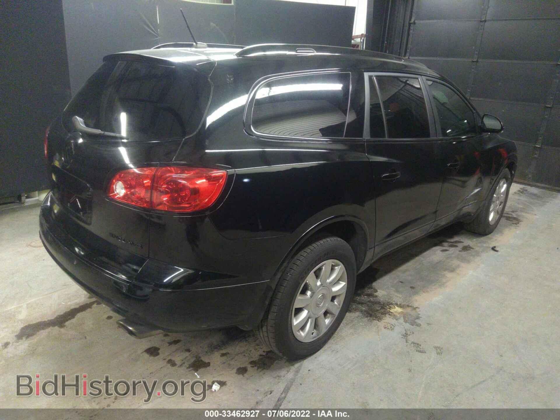 2012 BUICK ENCLAVE - VIN: 5GAKRCED4CJ187500 - Фото 4
