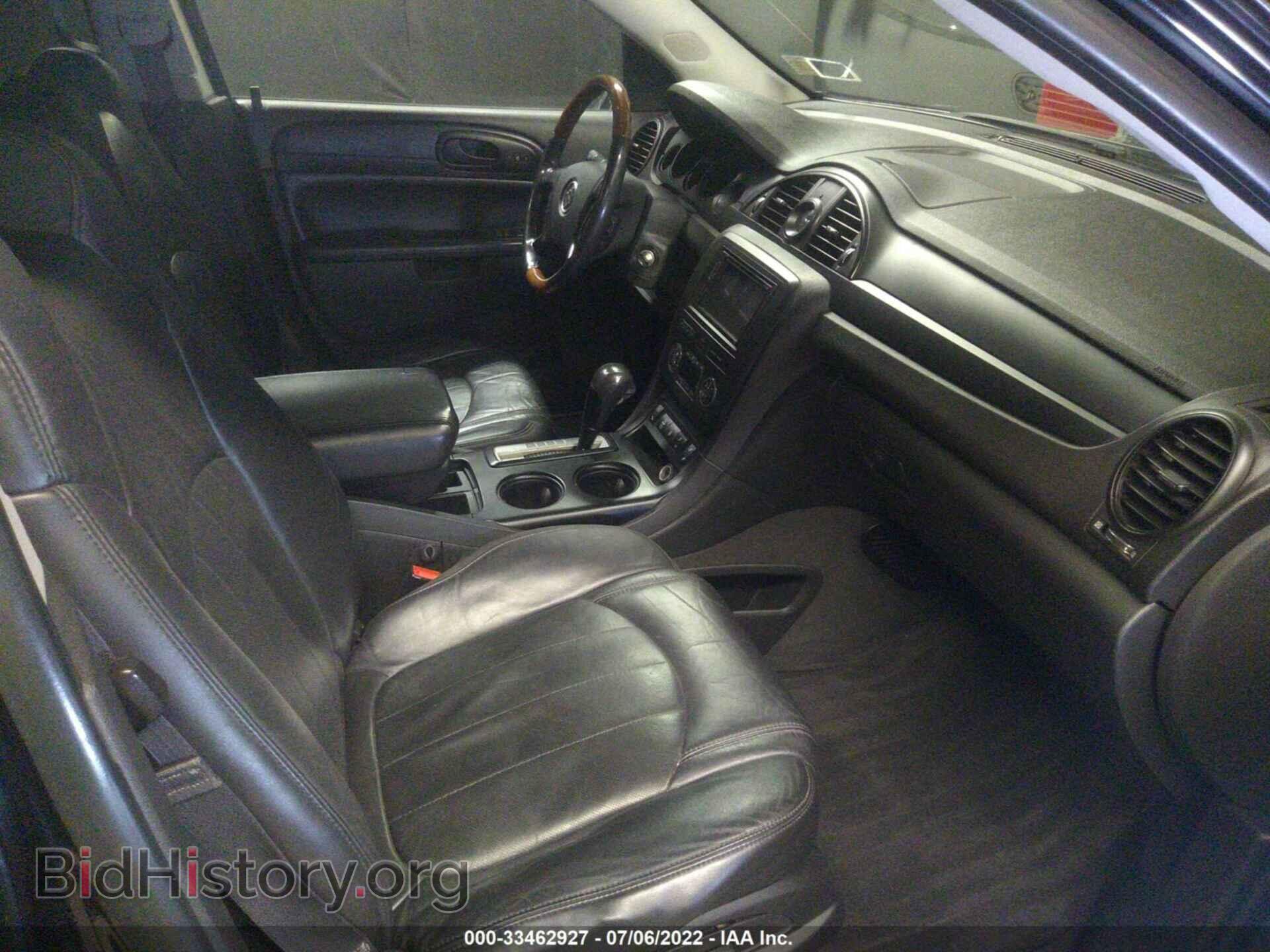 2012 BUICK ENCLAVE - VIN: 5GAKRCED4CJ187500 - Фото 5