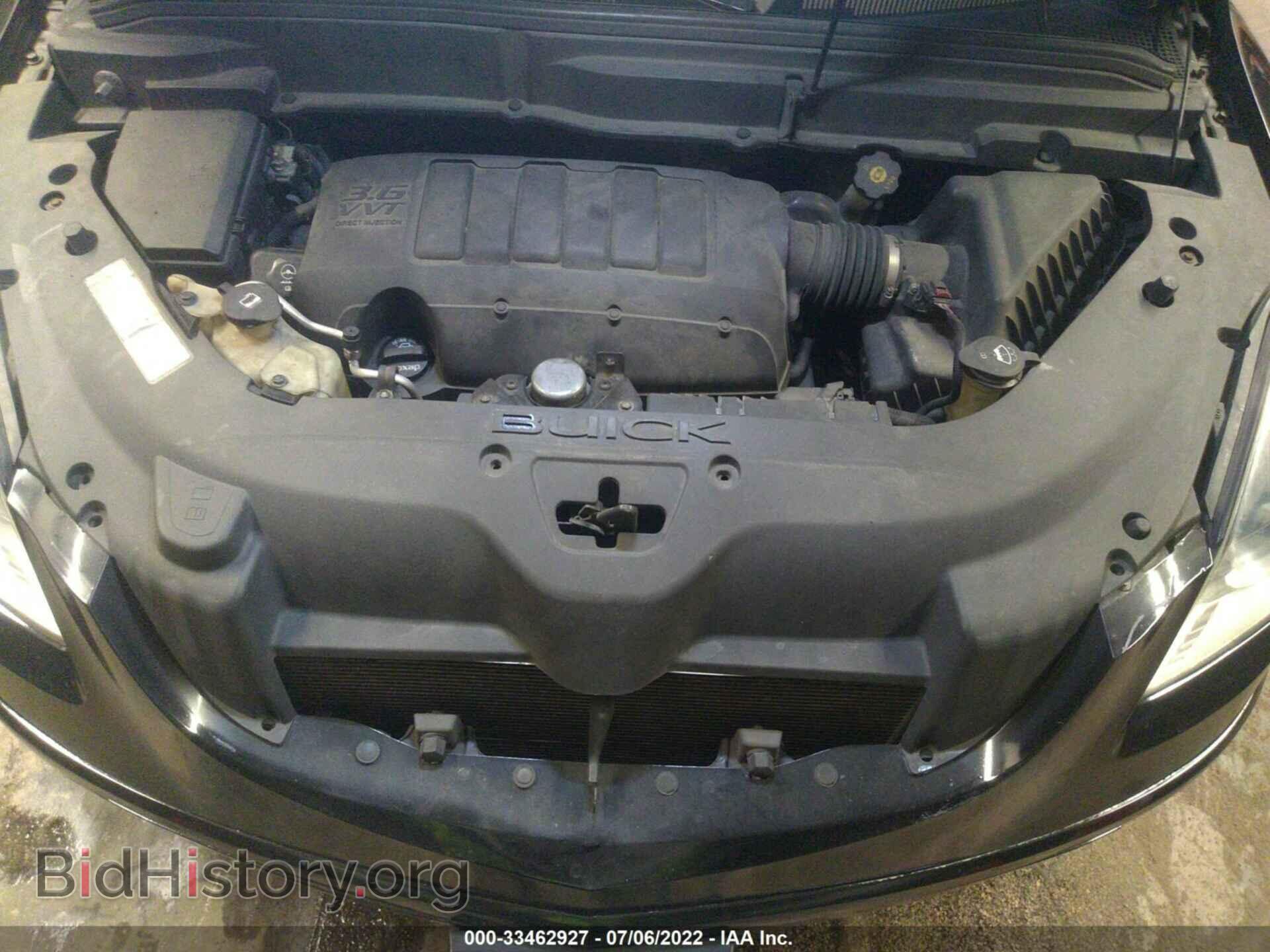 2012 BUICK ENCLAVE - VIN: 5GAKRCED4CJ187500 - Фото 10