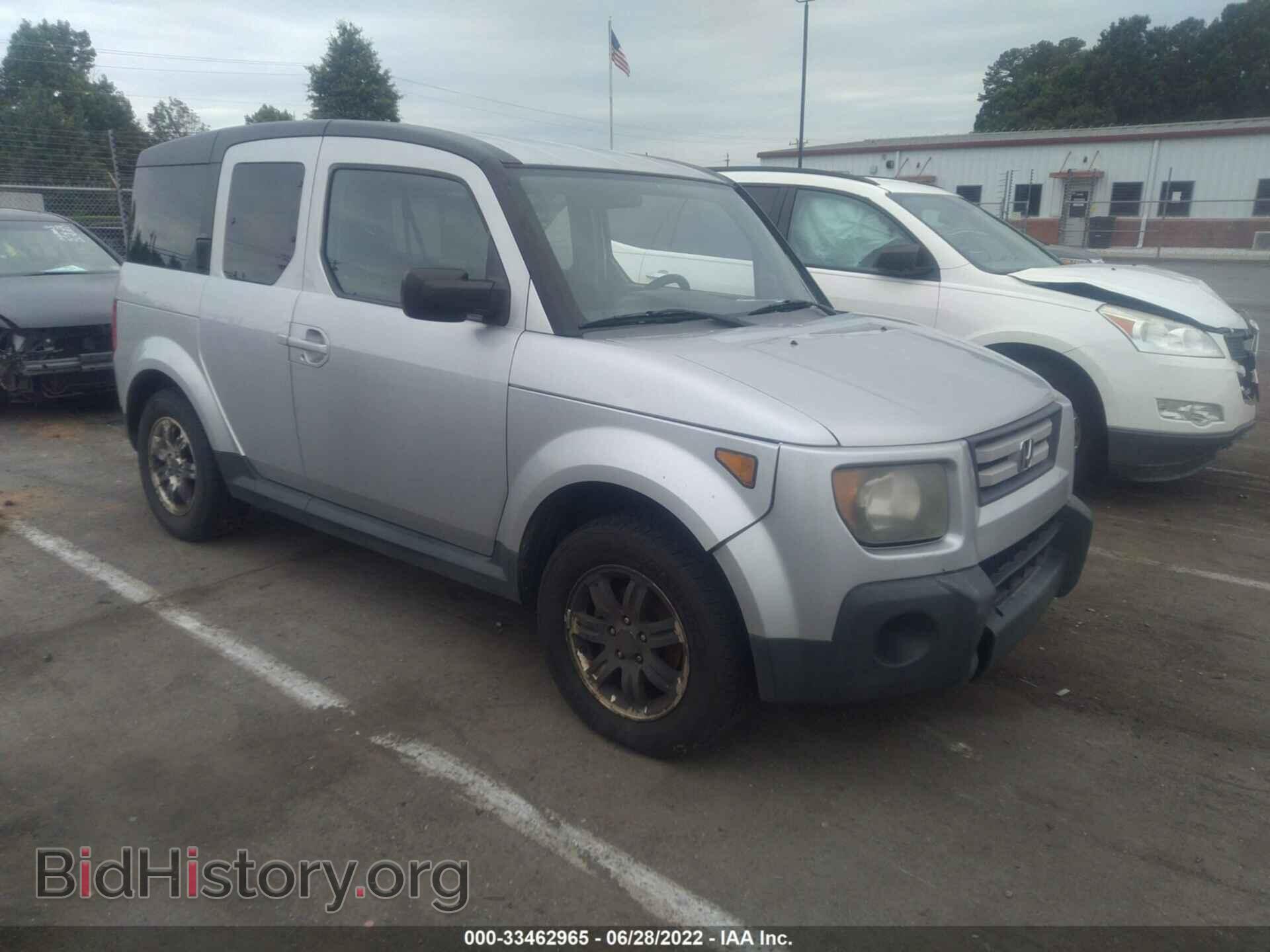 Фотография 5J6YH28788L011342 - HONDA ELEMENT 2008