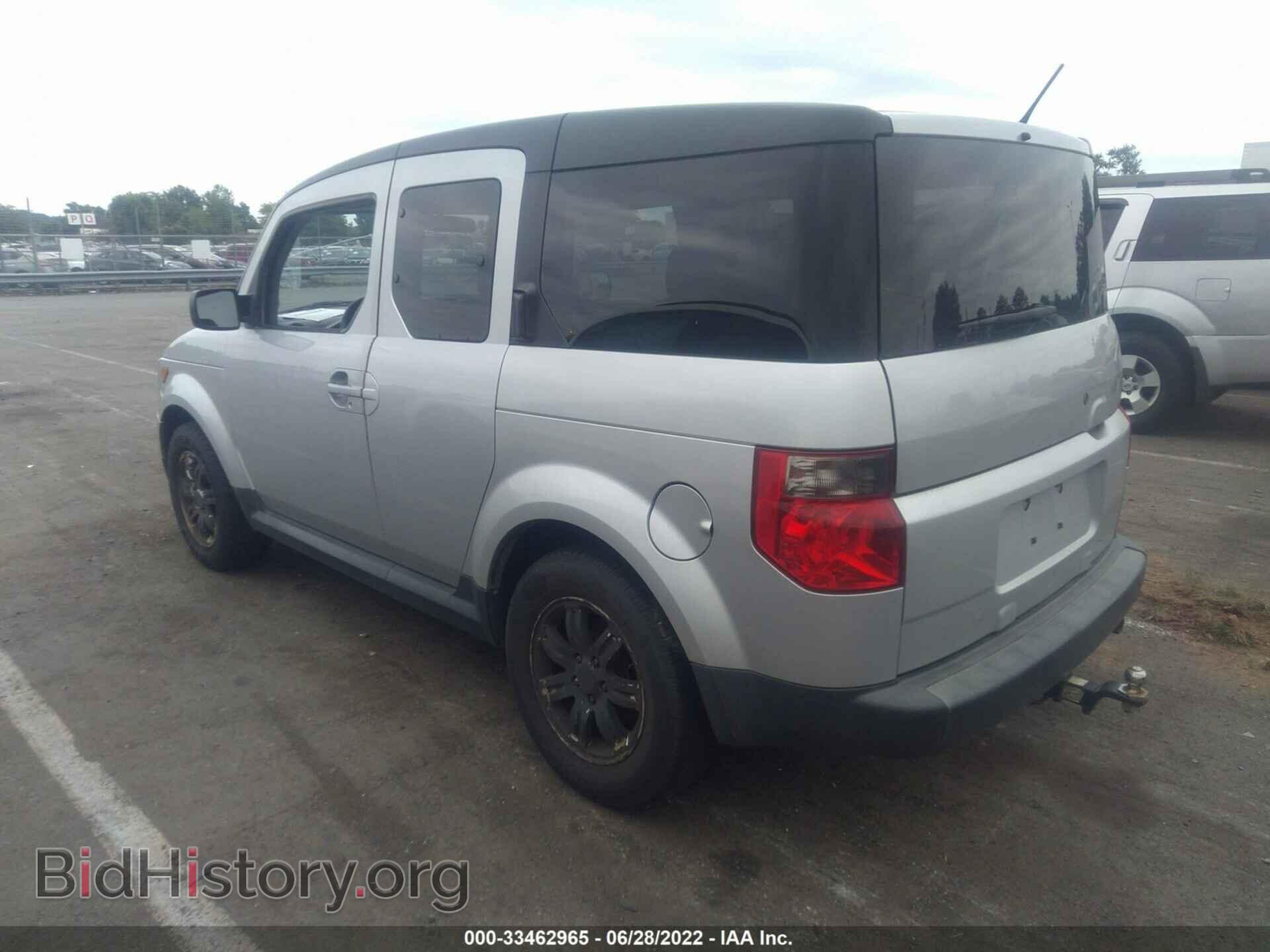 2008 HONDA ELEMENT - VIN: 5J6YH28788L011342 - Фото 3
