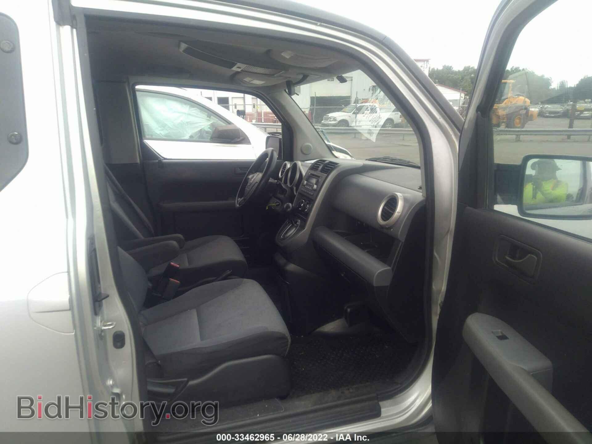 2008 HONDA ELEMENT - VIN: 5J6YH28788L011342 - Фото 5