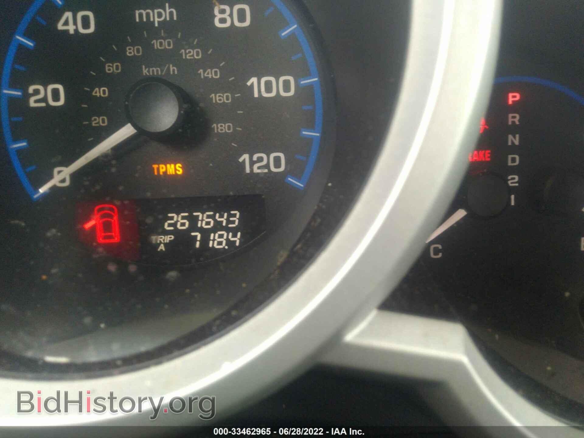 2008 HONDA ELEMENT - VIN: 5J6YH28788L011342 - Фото 7