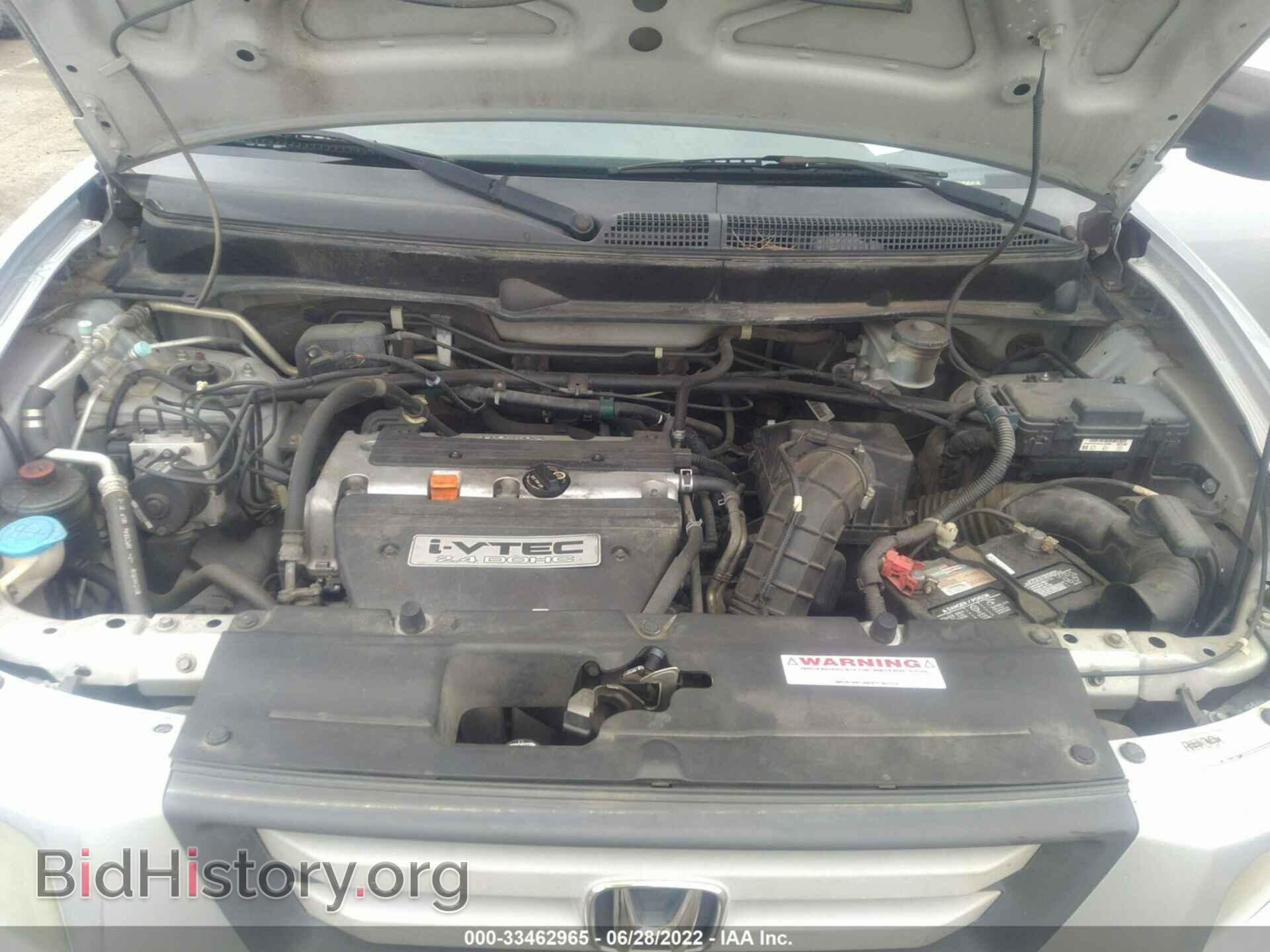 2008 HONDA ELEMENT - VIN: 5J6YH28788L011342 - Фото 10