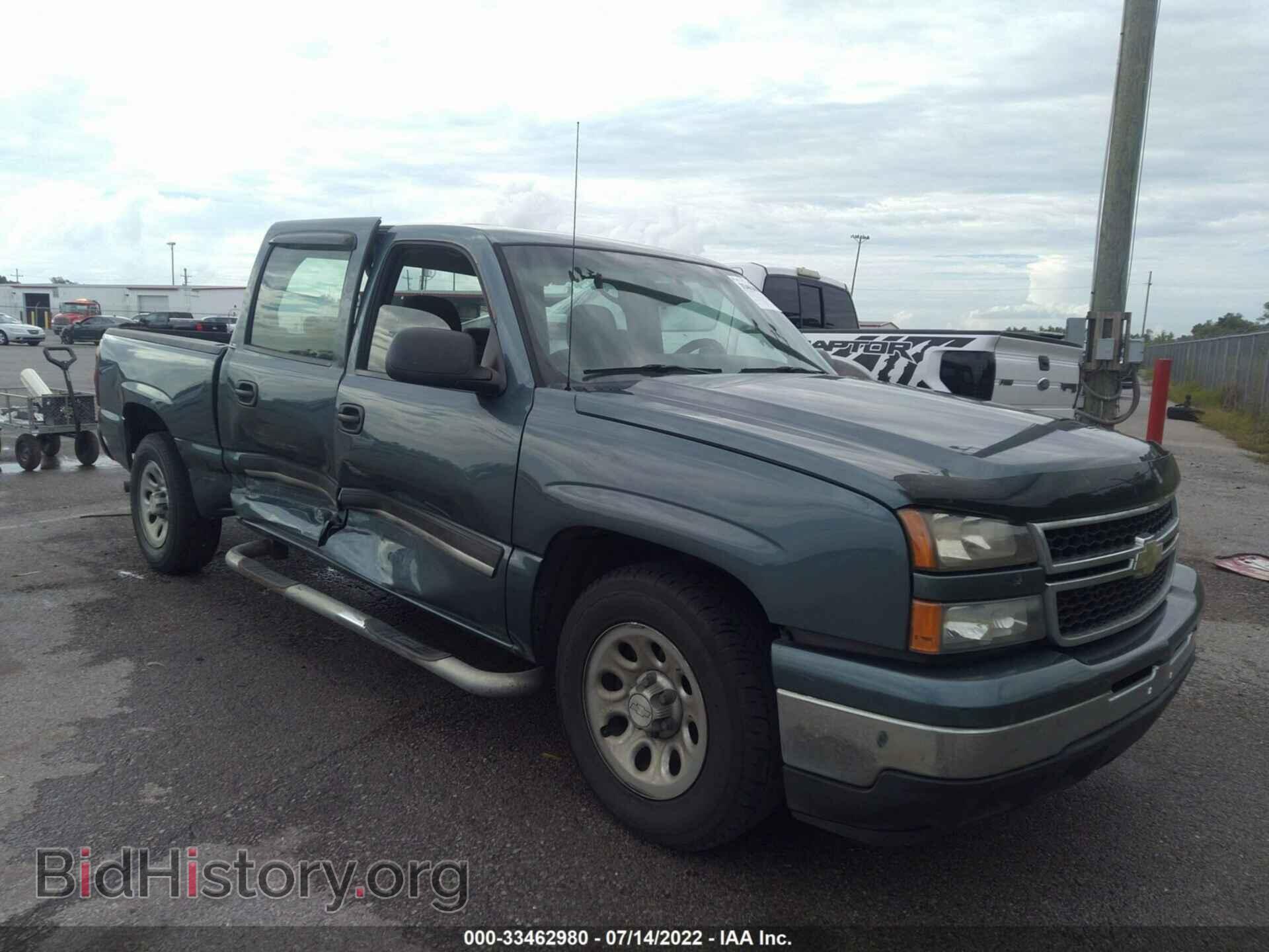 Photo 2GCEC13V661347226 - CHEVROLET SILVERADO 1500 2006