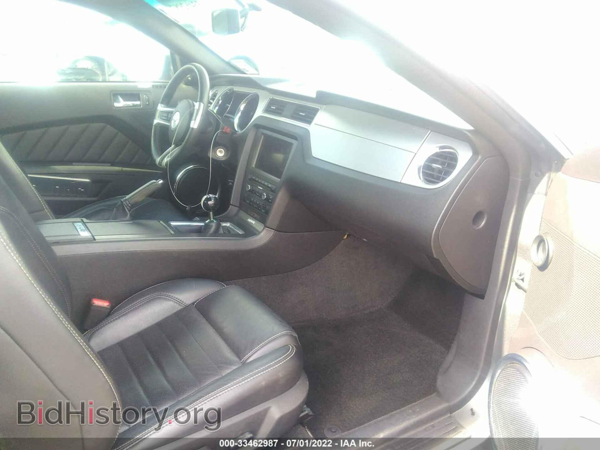 2013 FORD MUSTANG - VIN: 1ZVBP8CF5D5253694 - Фото 5