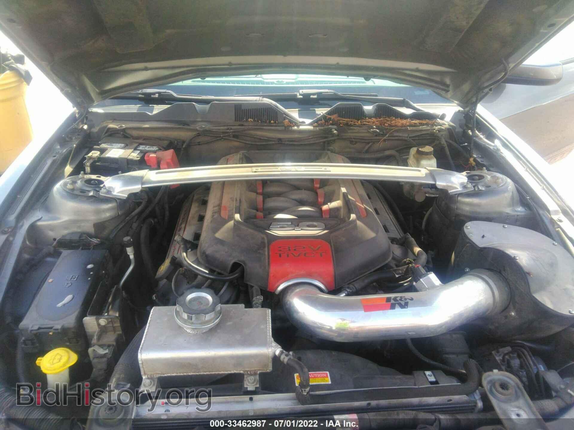 2013 FORD MUSTANG - VIN: 1ZVBP8CF5D5253694 - Фото 10