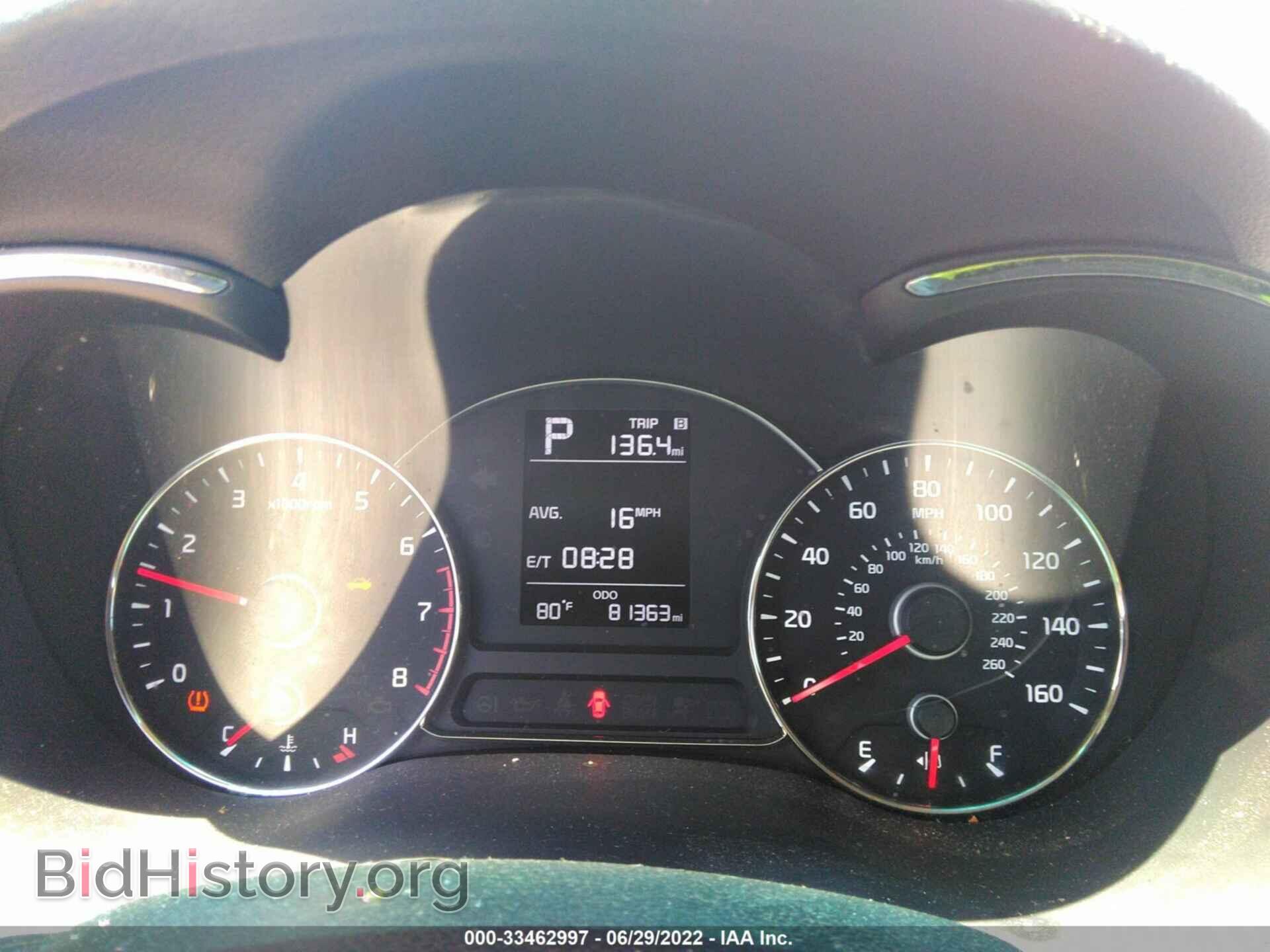 2017 KIA FORTE - VIN: 3KPFK4A76HE047978 - Фото 7