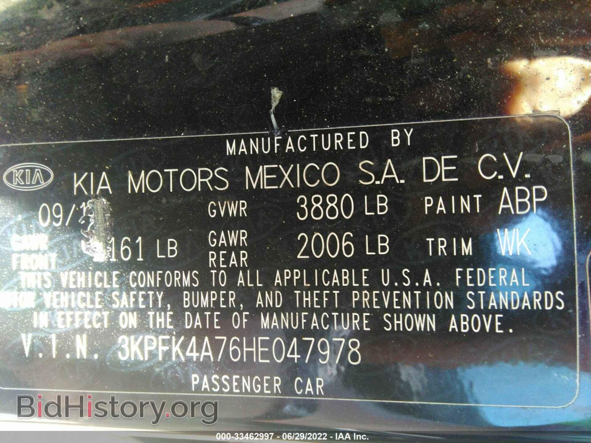 2017 KIA FORTE - VIN: 3KPFK4A76HE047978 - Фото 9