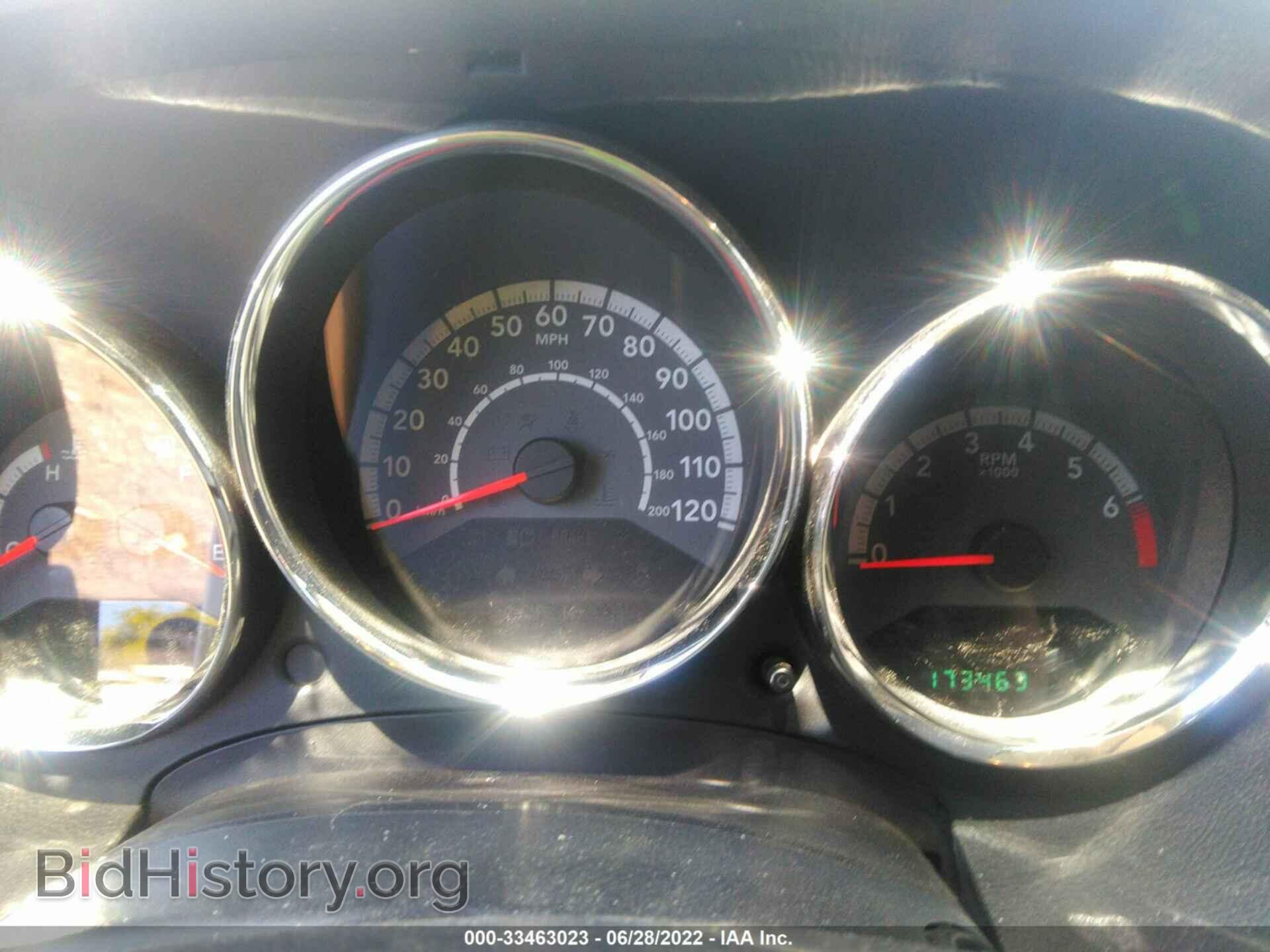 2012 DODGE CALIBER - VIN: 1C3CDWDA3CD533873 - Фото 7