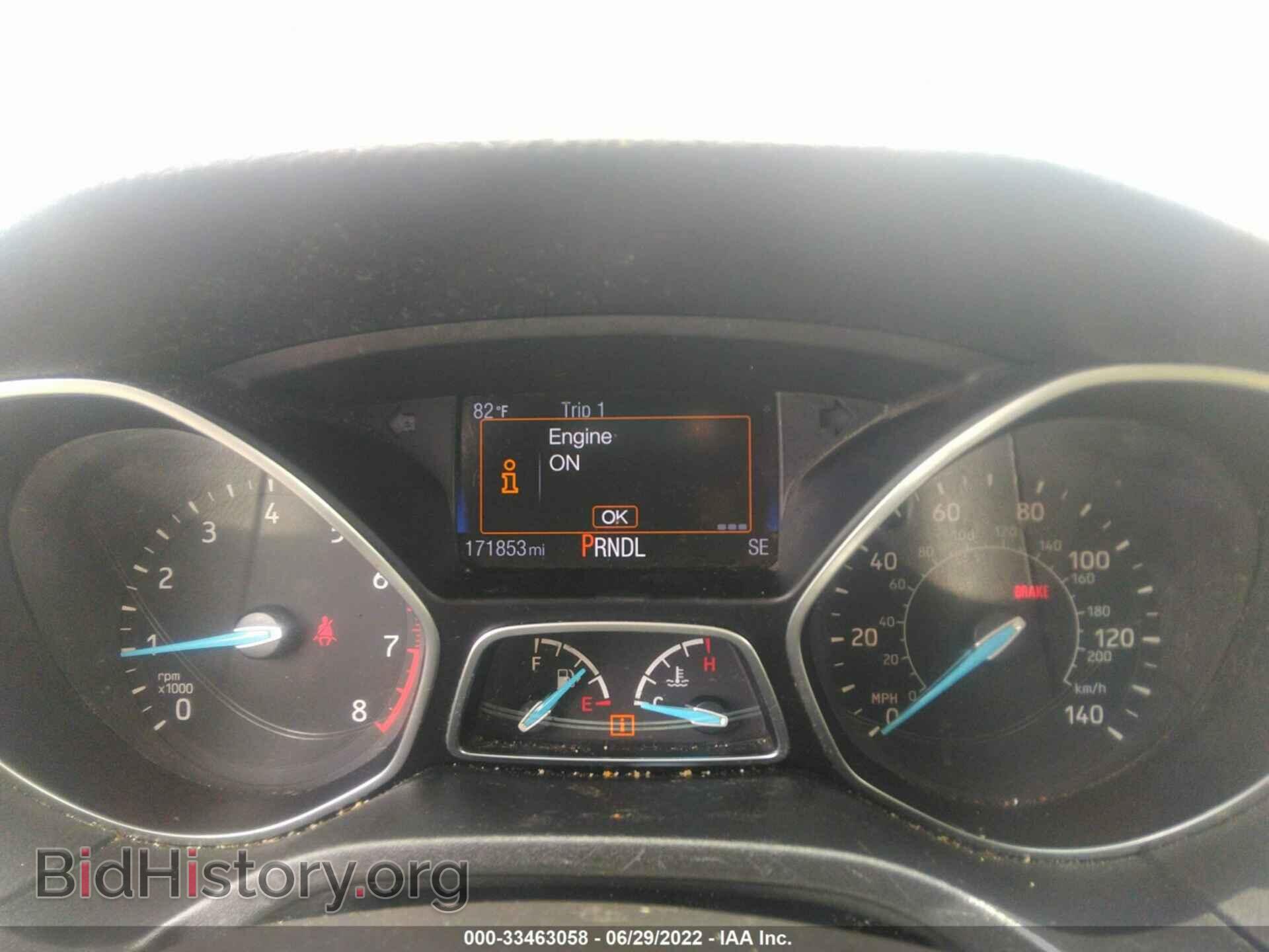 2015 FORD FOCUS - VIN: 1FADP3K20FL335253 - Фото 7