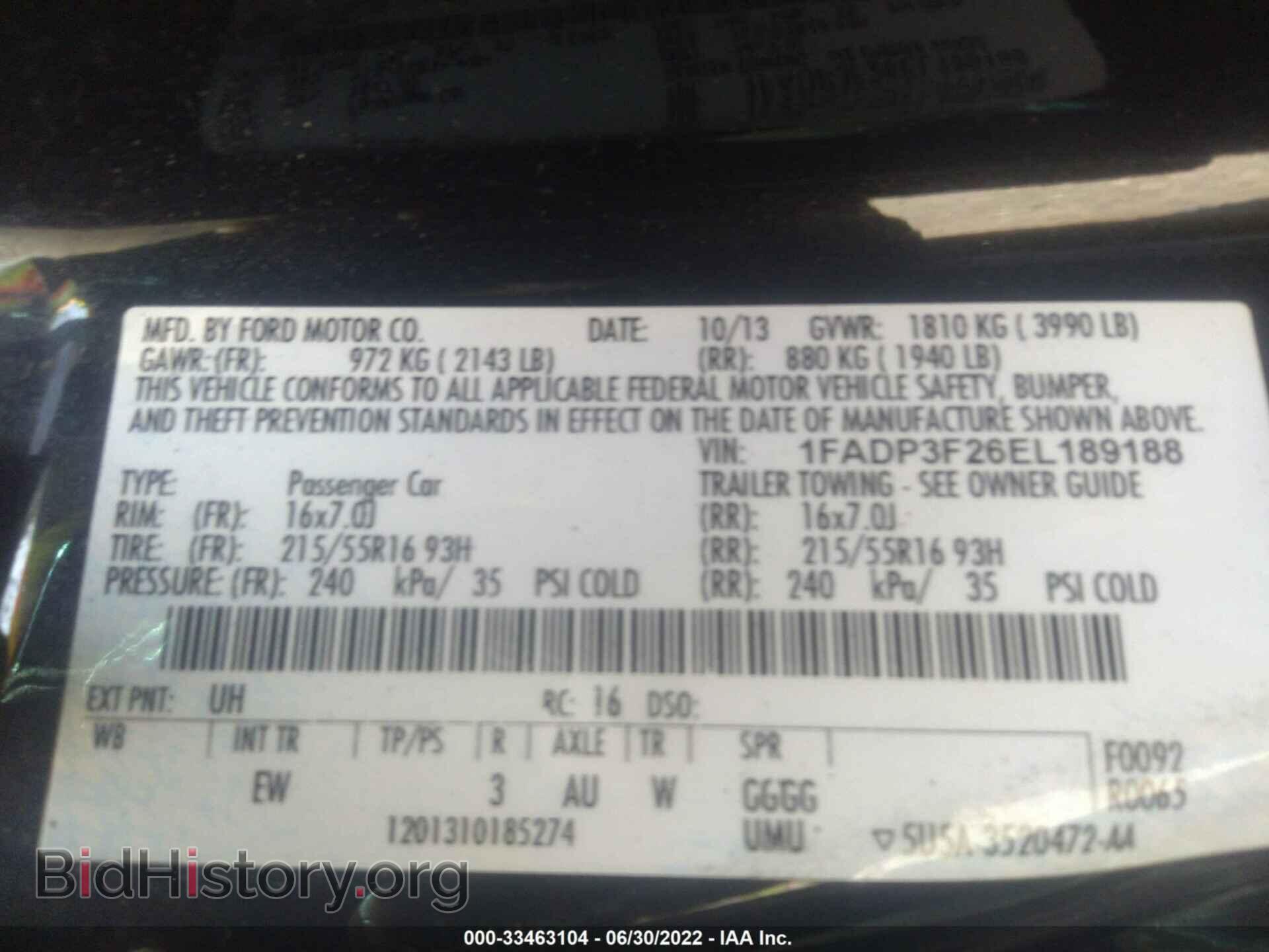 2014 FORD FOCUS - VIN: 1FADP3F26EL189188 - Фото 9