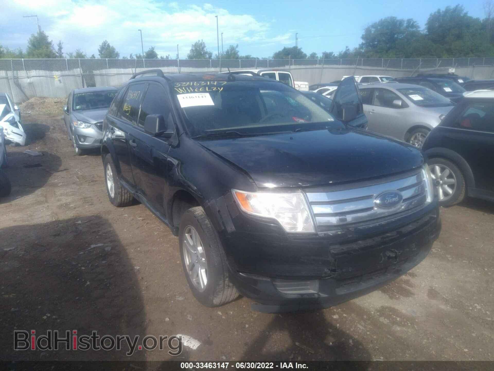 2007 FORD EDGE - VIN: 2FMDK46CX7BA11208 - Фото 6