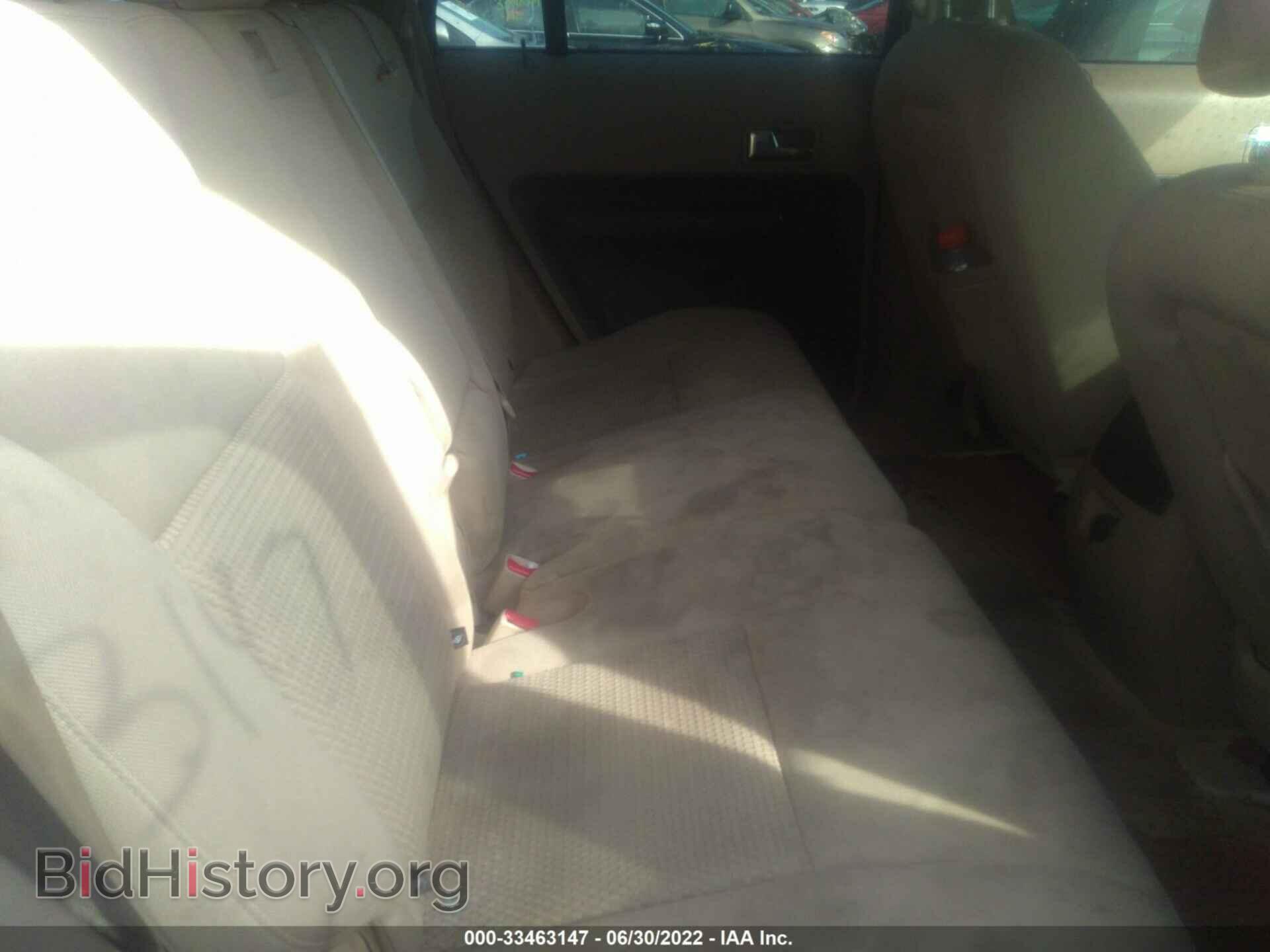 2007 FORD EDGE - VIN: 2FMDK46CX7BA11208 - Фото 8