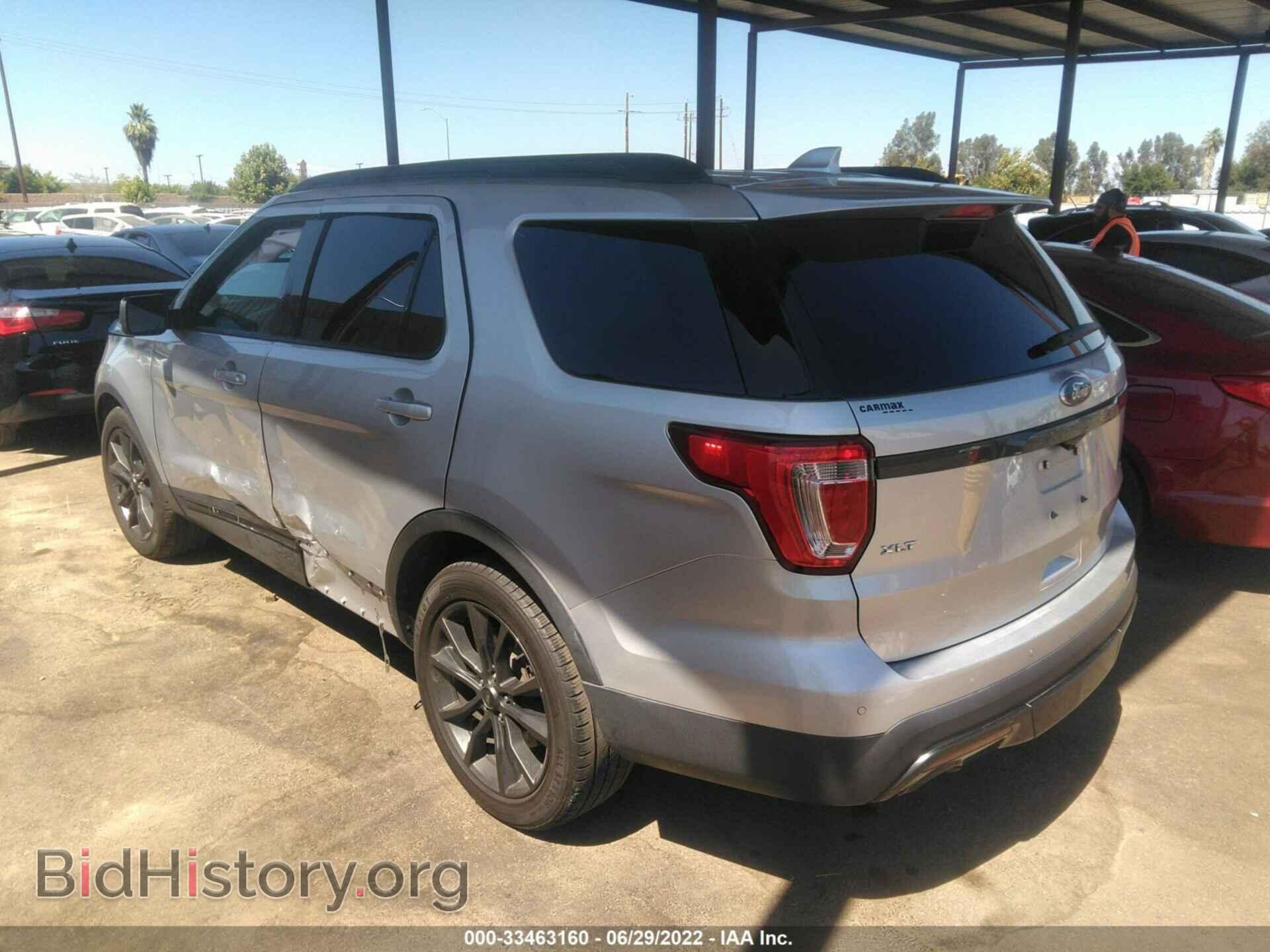 2017 FORD EXPLORER - VIN: 1FM5K7D83HGE12758 - Photo 3