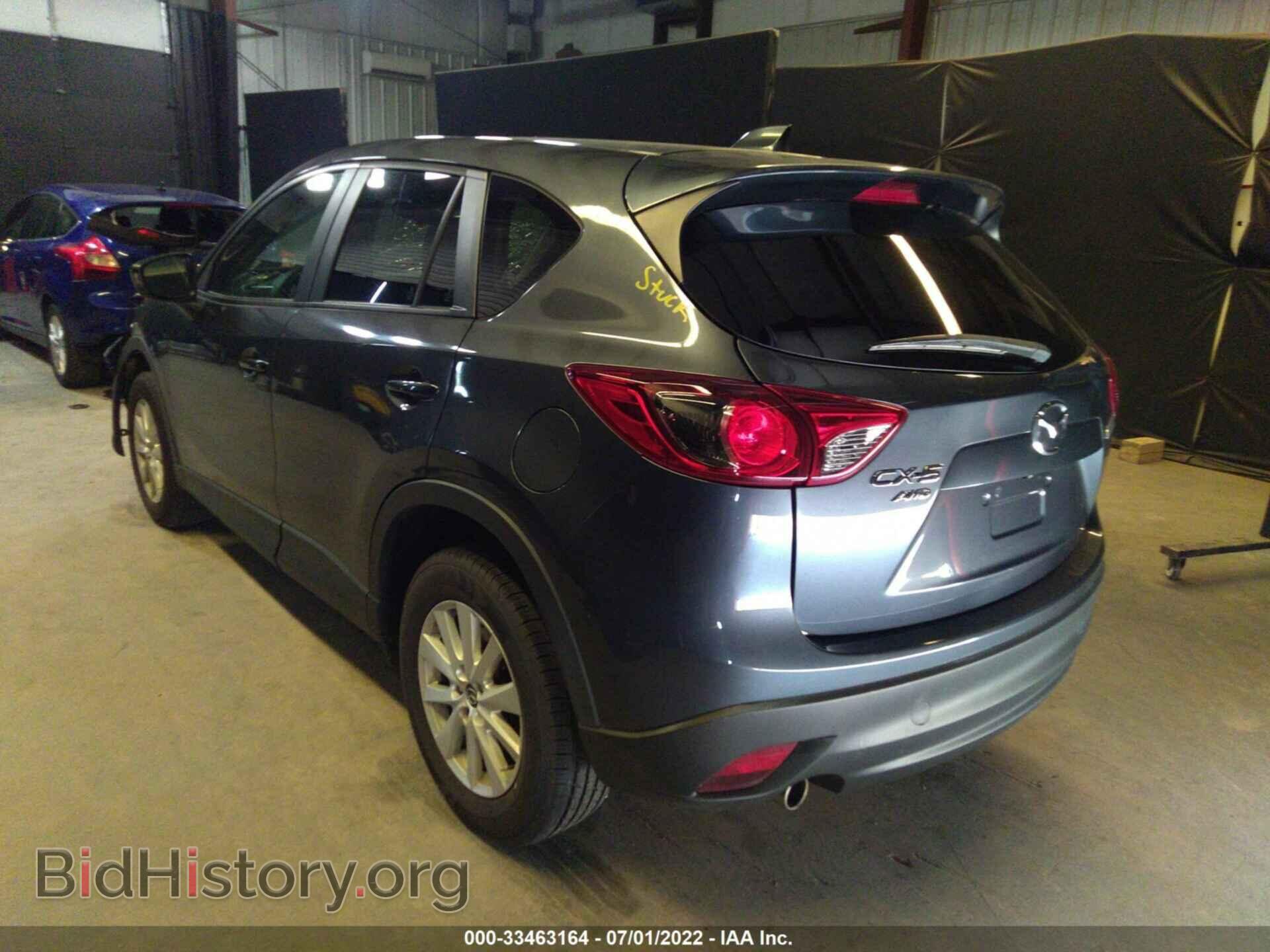 2013 MAZDA CX-5 - VIN: JM3KE4CE0D0137963 - Фото 3