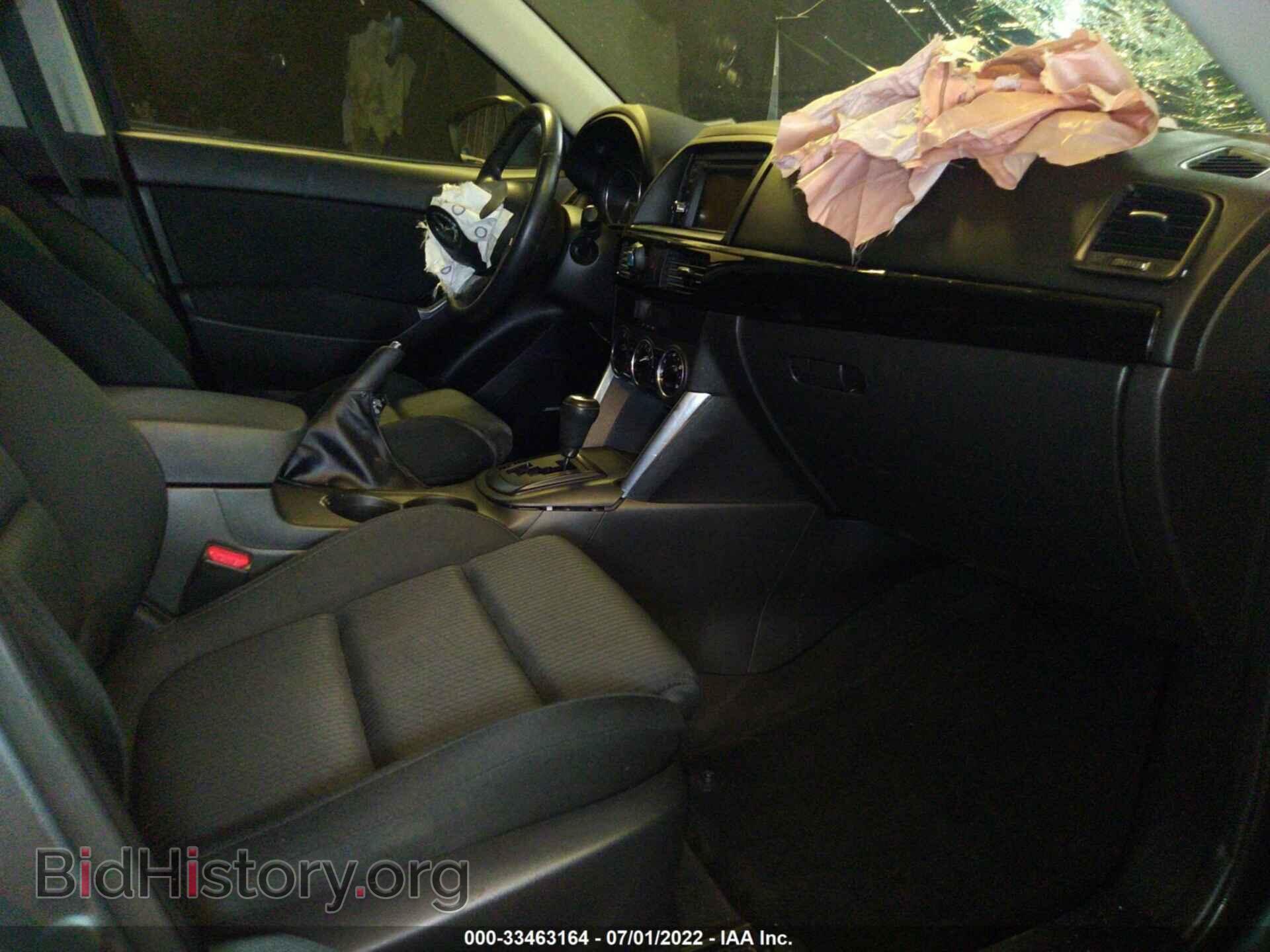 2013 MAZDA CX-5 - VIN: JM3KE4CE0D0137963 - Фото 5
